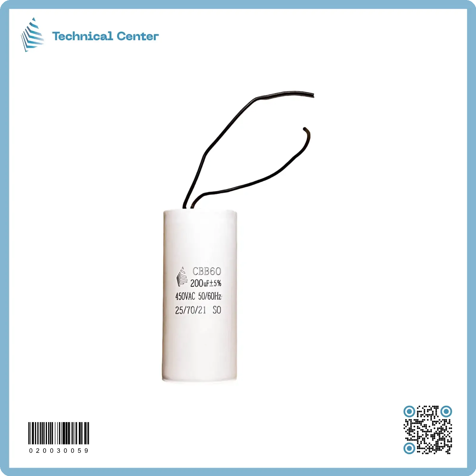 (200 µf-450V)متسعة تشغيل واير