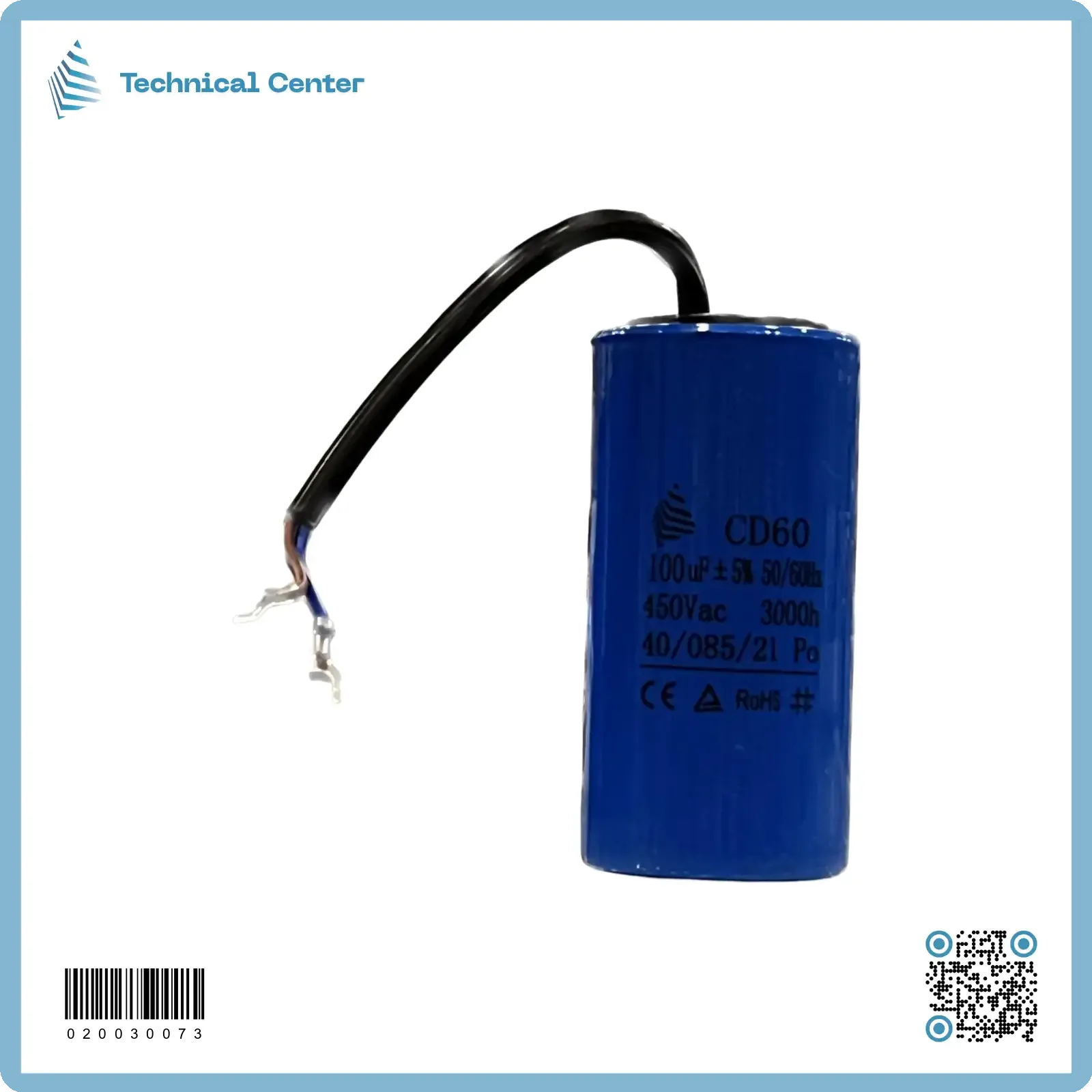 (100 µf-250V)متسعة بدأ واير