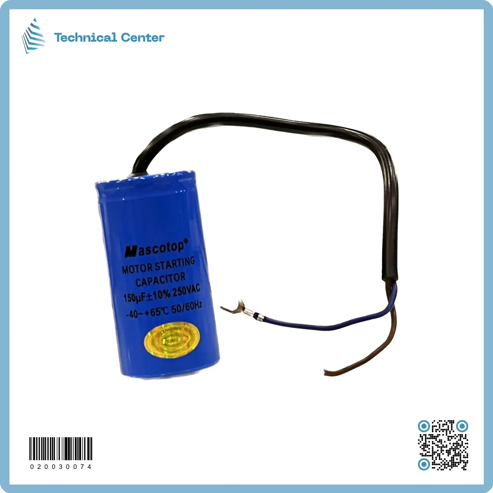 (150 µf-250V)متسعة بدأ واير