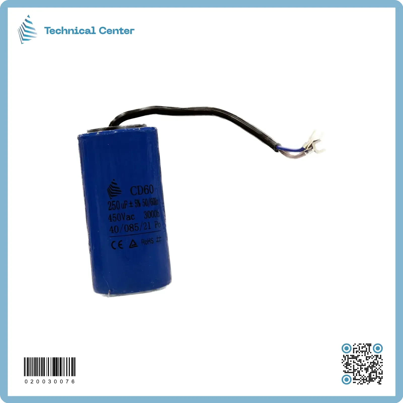 (250 µf-250V)متسعة بدأ واير