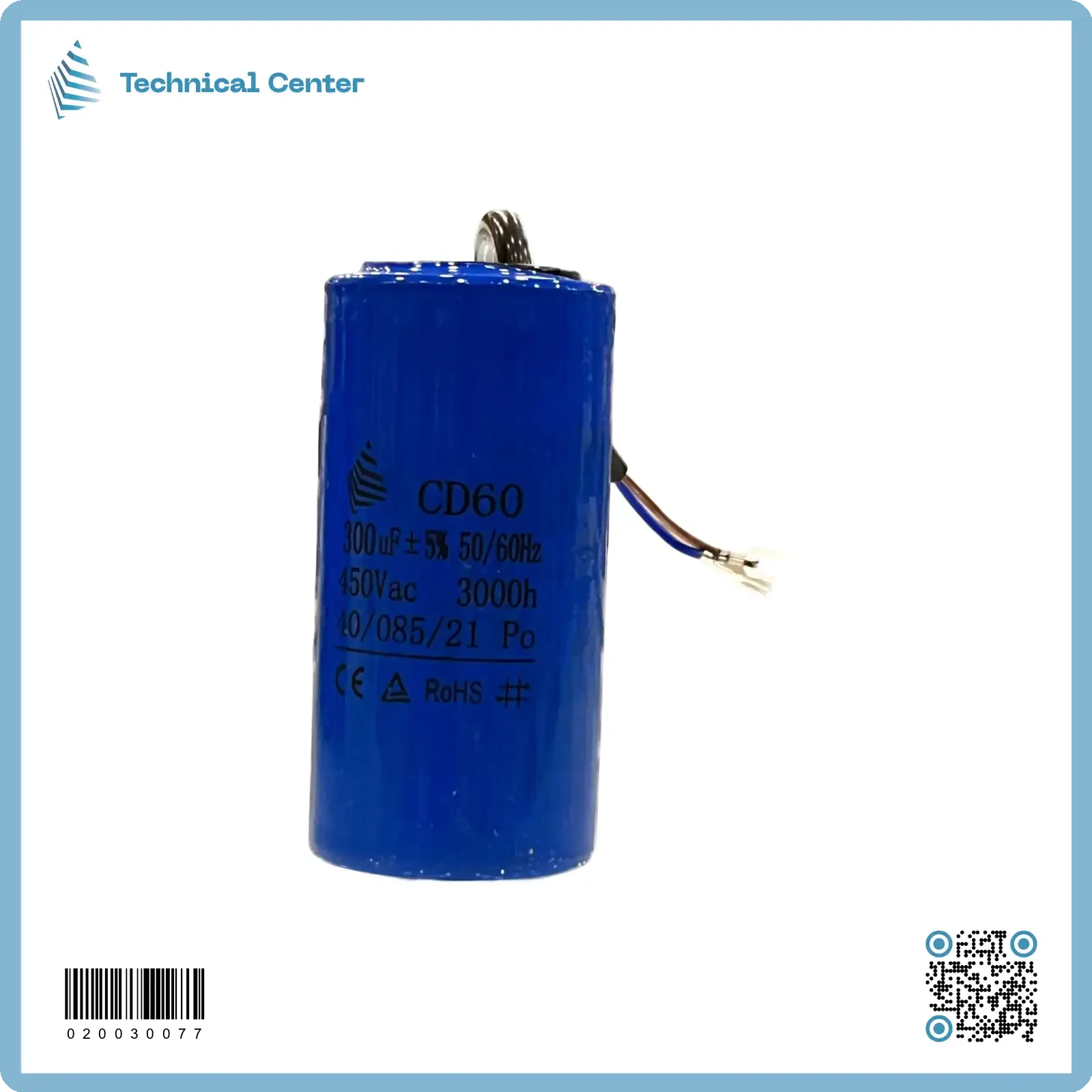 (300 µf-250V)متسعة بدأ واير