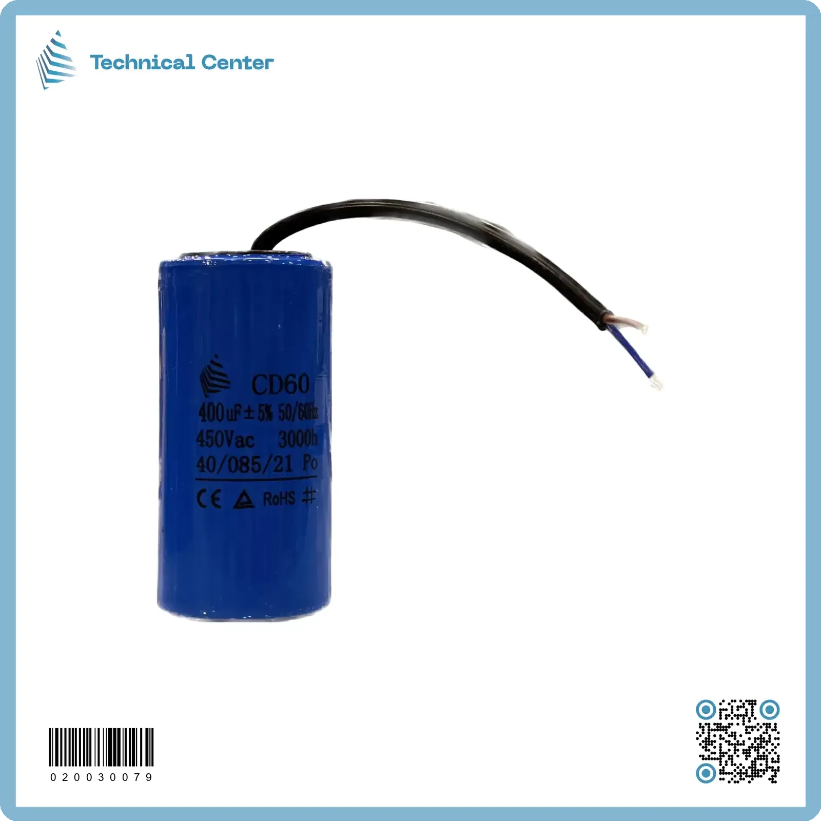 (400 µf-250V)متسعة بدأ واير