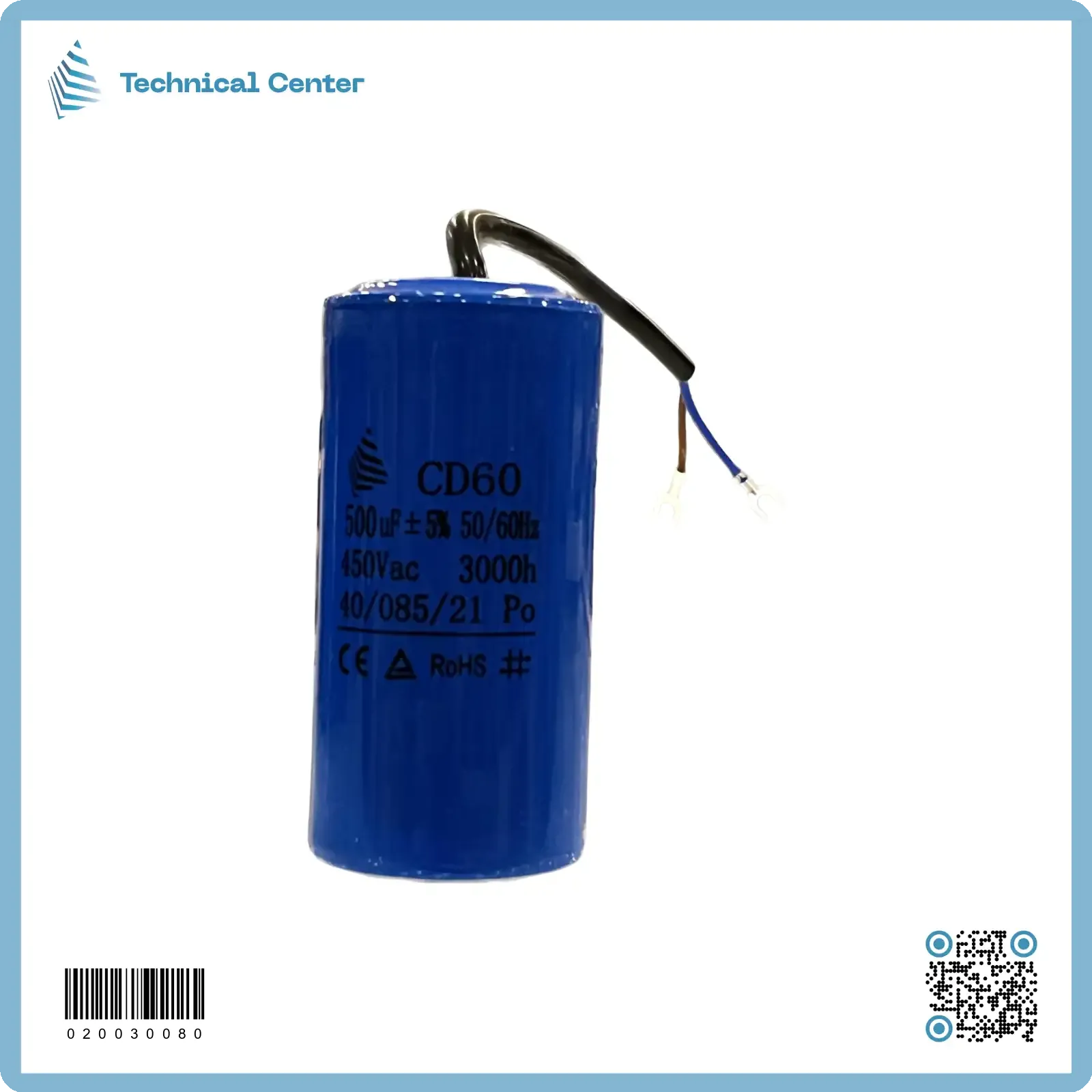 (500 µf-250V)متسعة بدأ واير