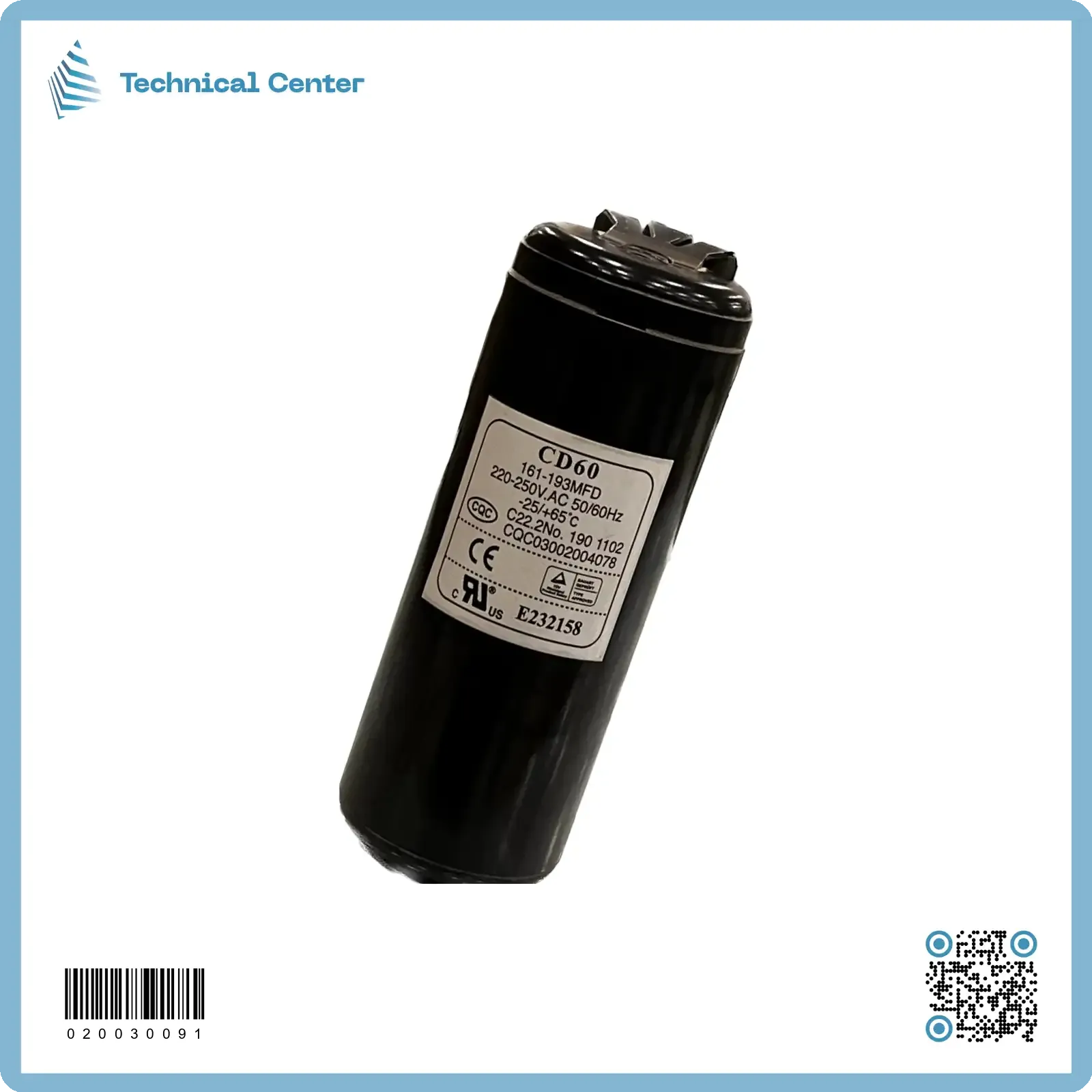 (161-193) µf (250V)متسعة بدأ كلبس