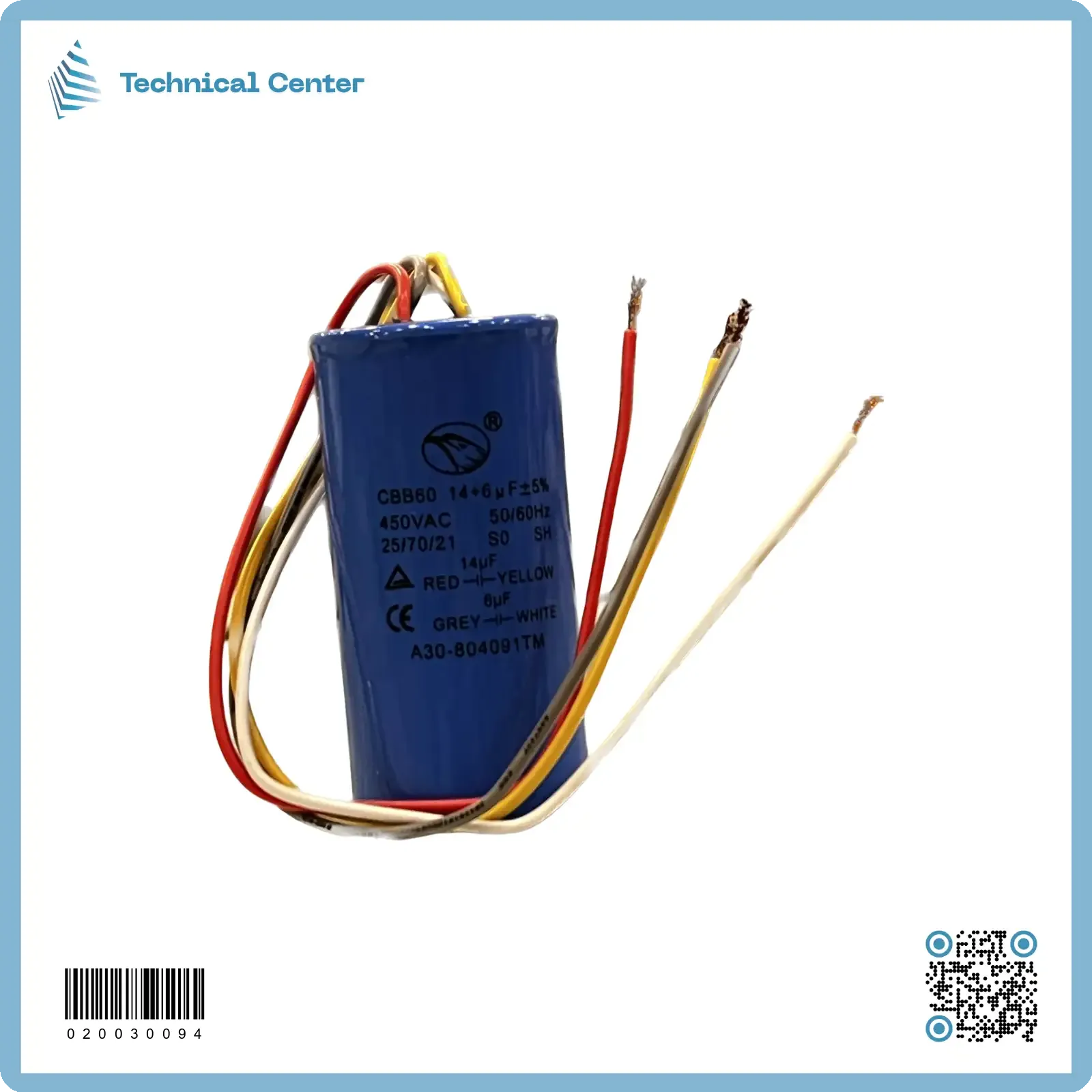 (6+14) µf (450V)متسعة مزدوجة واير