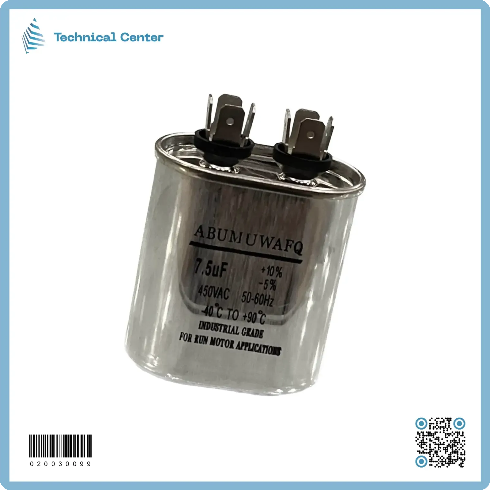 (7.5 µf-450V)متسعة زيتية