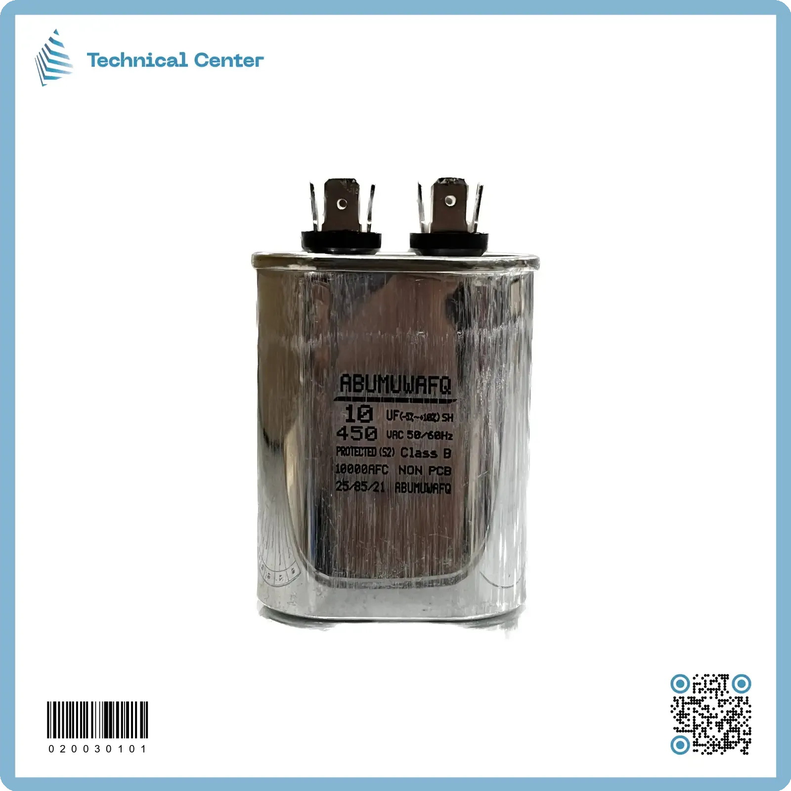 (10 µf-450V)متسعة زيتية