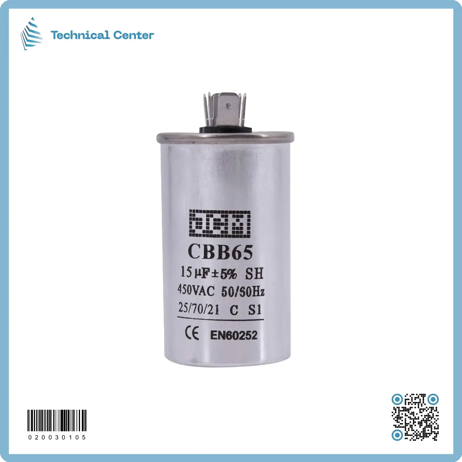 ( 15 µf-450V)متسعة زيتية