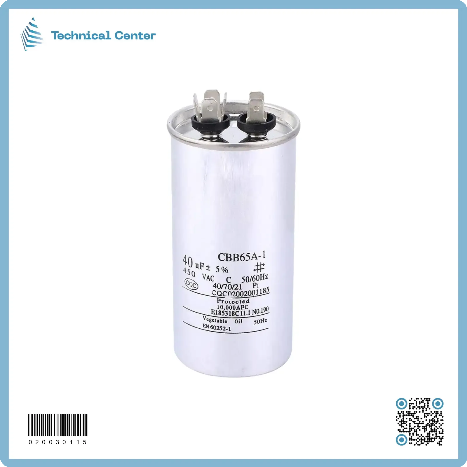 (40 µf-450V)متسعة زيتية