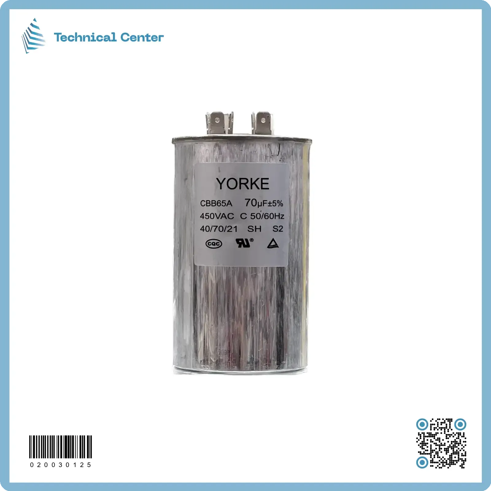 (70 µf-450V)متسعة زيتية