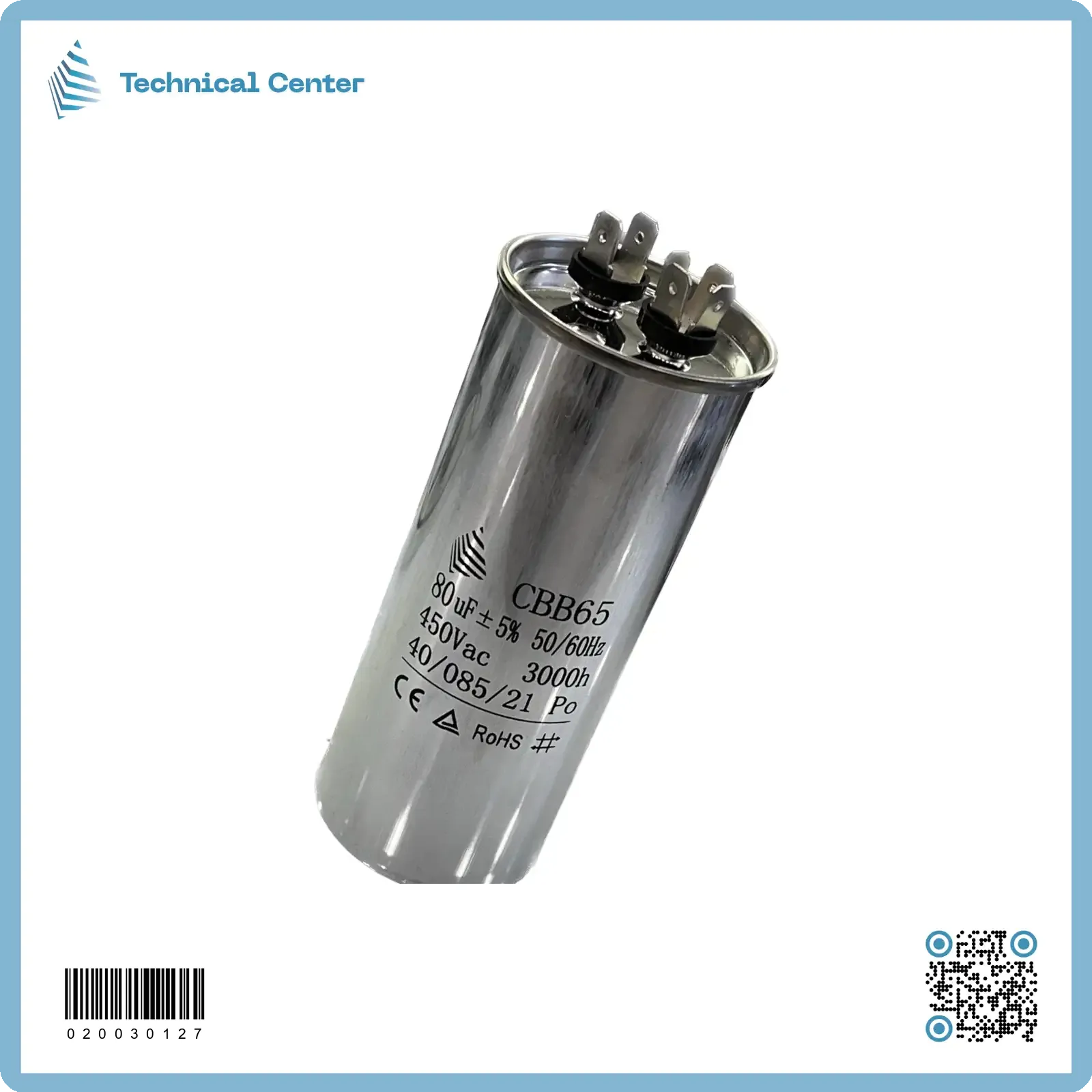 (80 µf-450V)متسعة زيتية