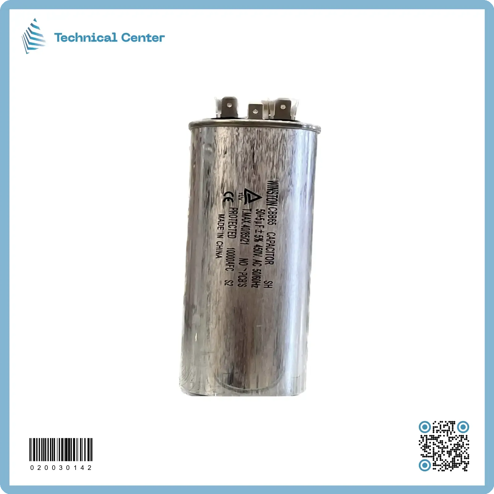 (50+5) µf (450V)متسعة زيتية 3 اقطاب