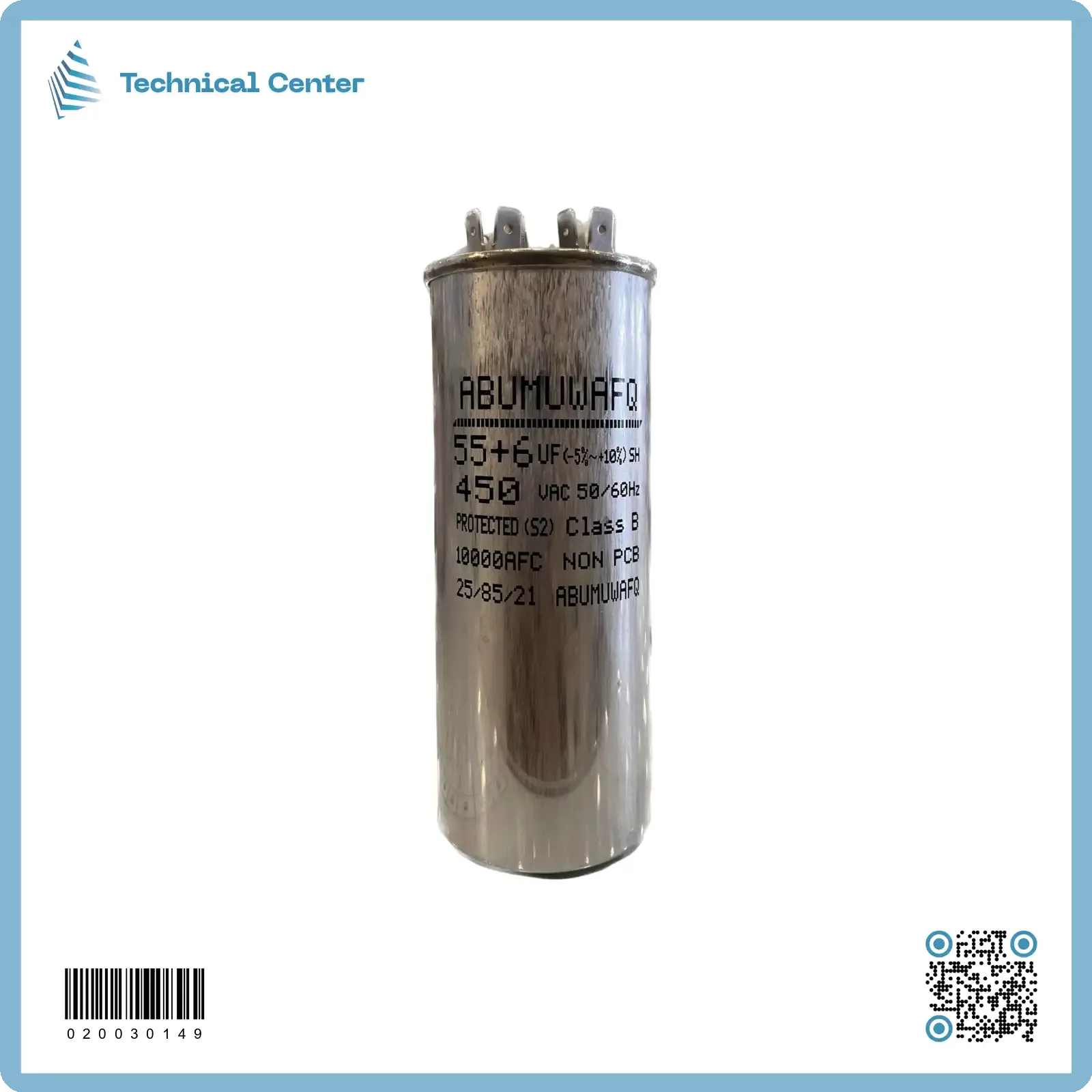 (55+6) µf (450V)متسعة زيتية 3 اقطاب