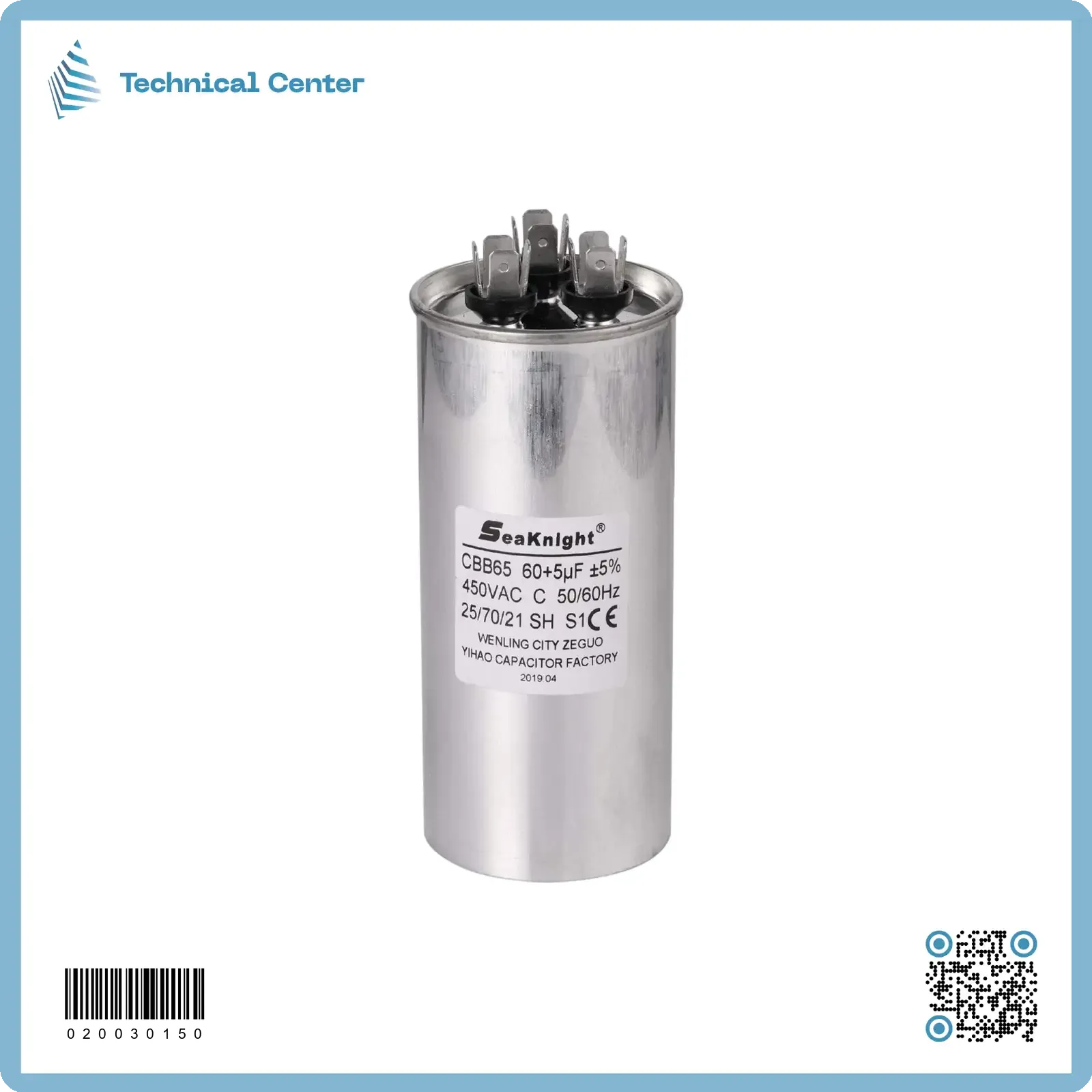 (60+5) µf (450V)متسعة زيتية 3 اقطاب