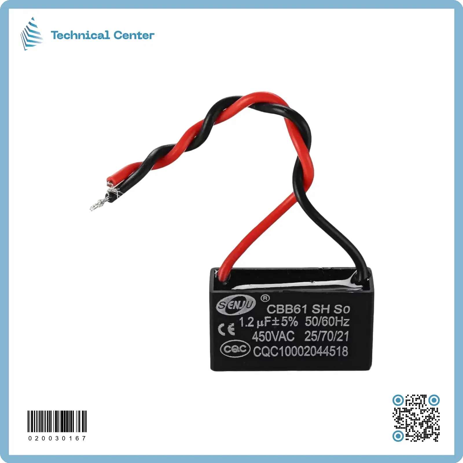 (1.2 µf-450V)متسعة مربعة واير