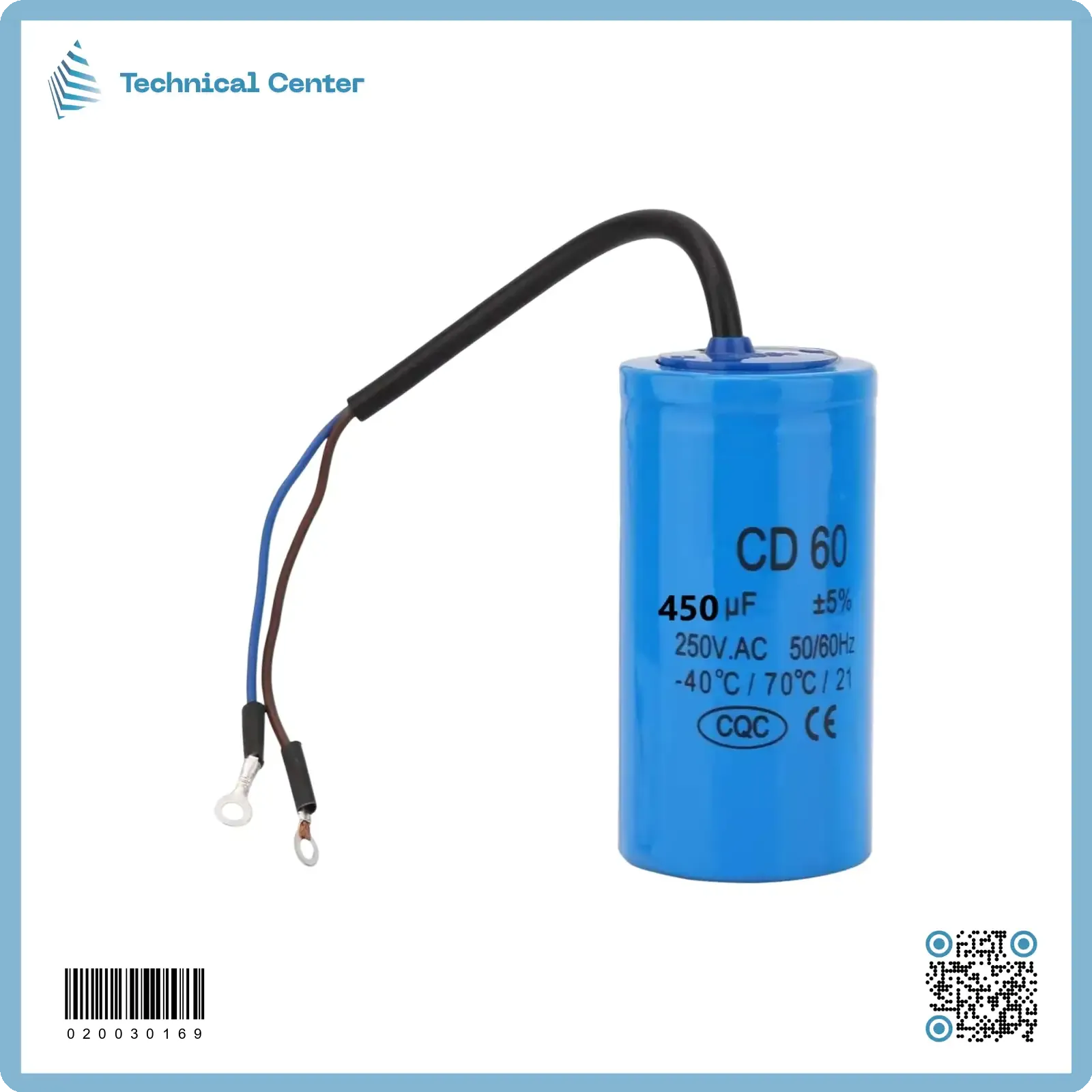 (450 µf-250V)متسعة بدأ واير