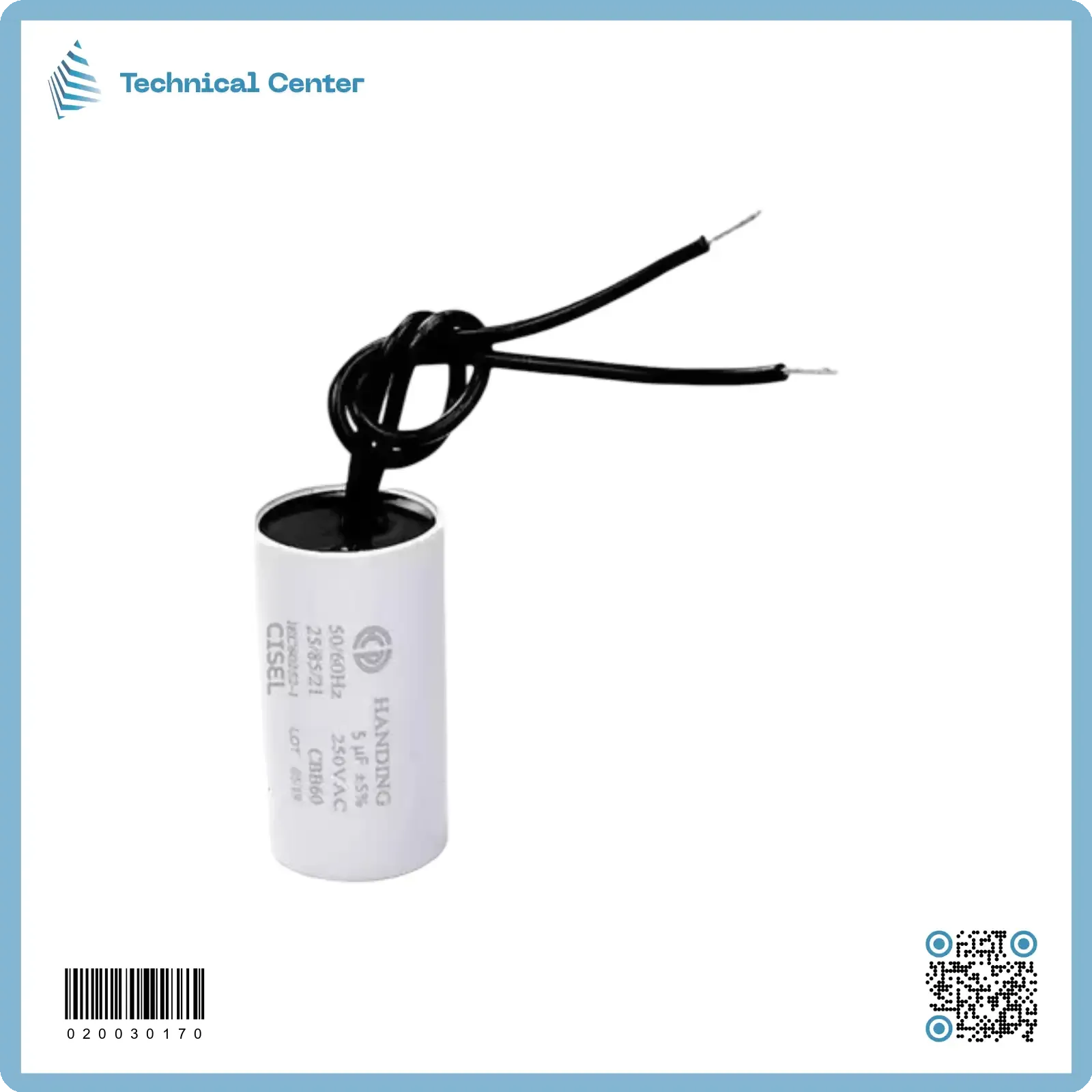 (5 µf-450V)متسعة تشغيل واير