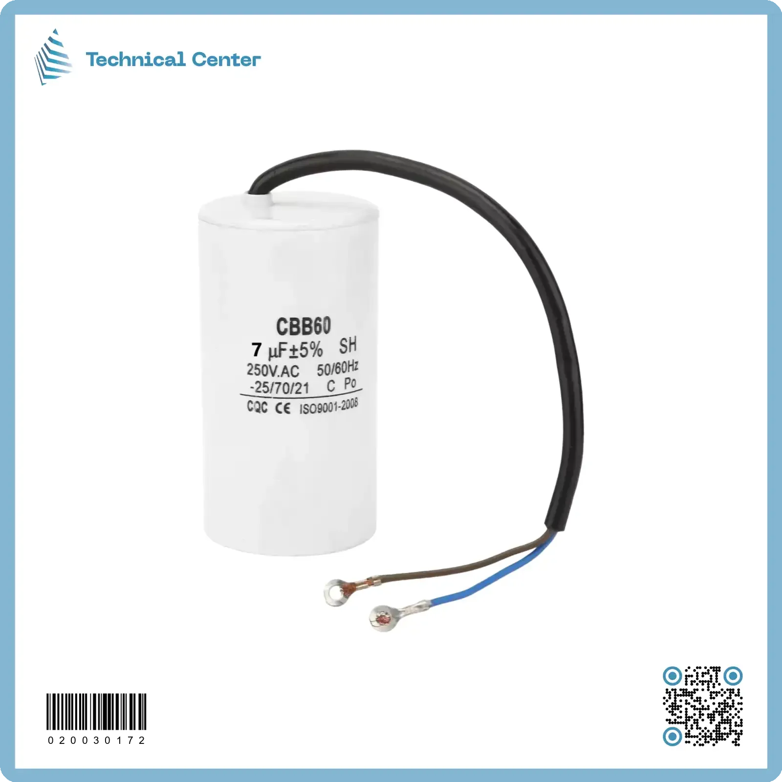 (7 µf-450V)متسعة تشغيل واير