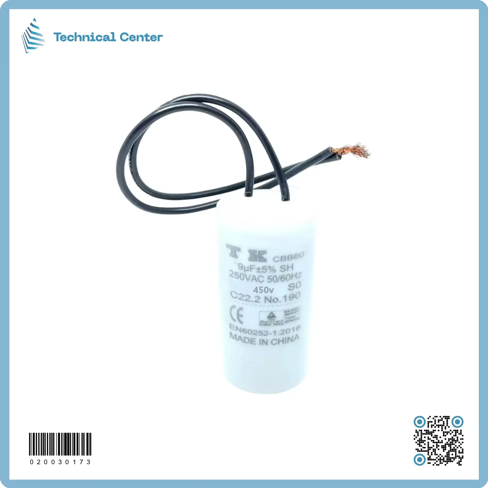 (9 µf-450V)متسعة تشغيل واير