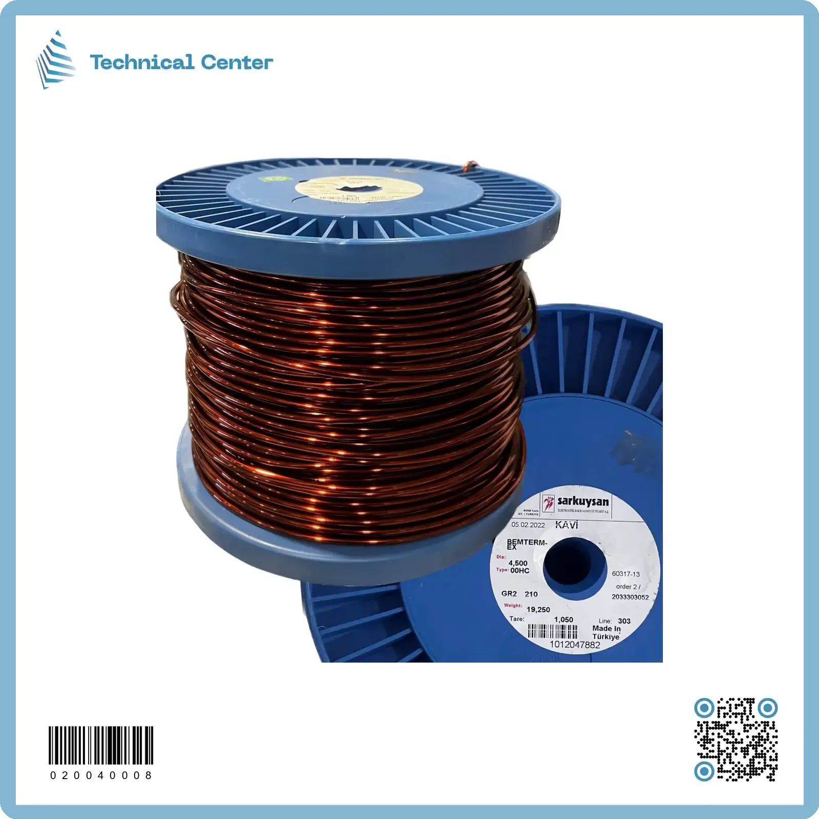 سلك نحاس مورنش  (كيج 7 = 4.5mm)