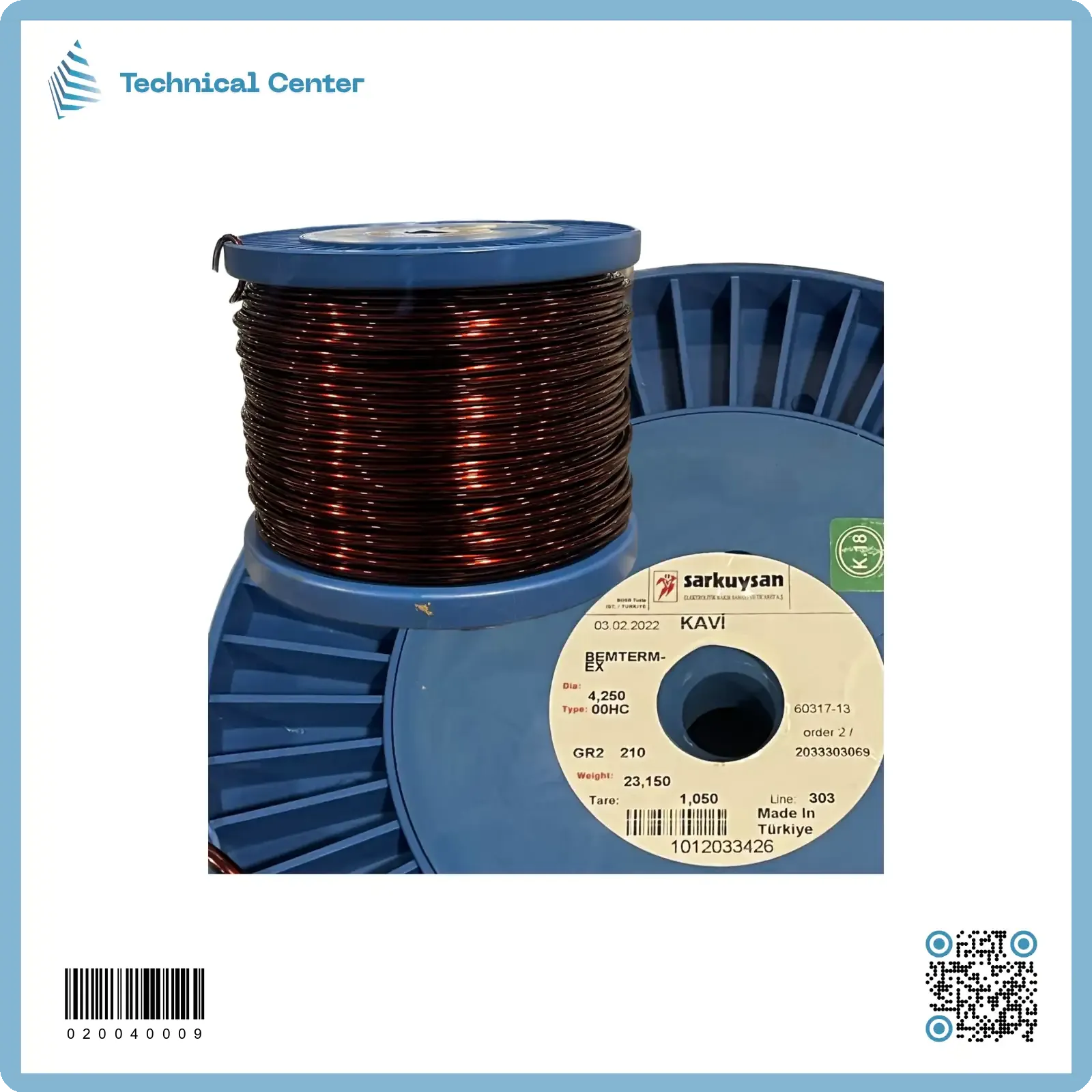 سلك نحاس مورنش  (كيج 7.5 = 4.25mm)