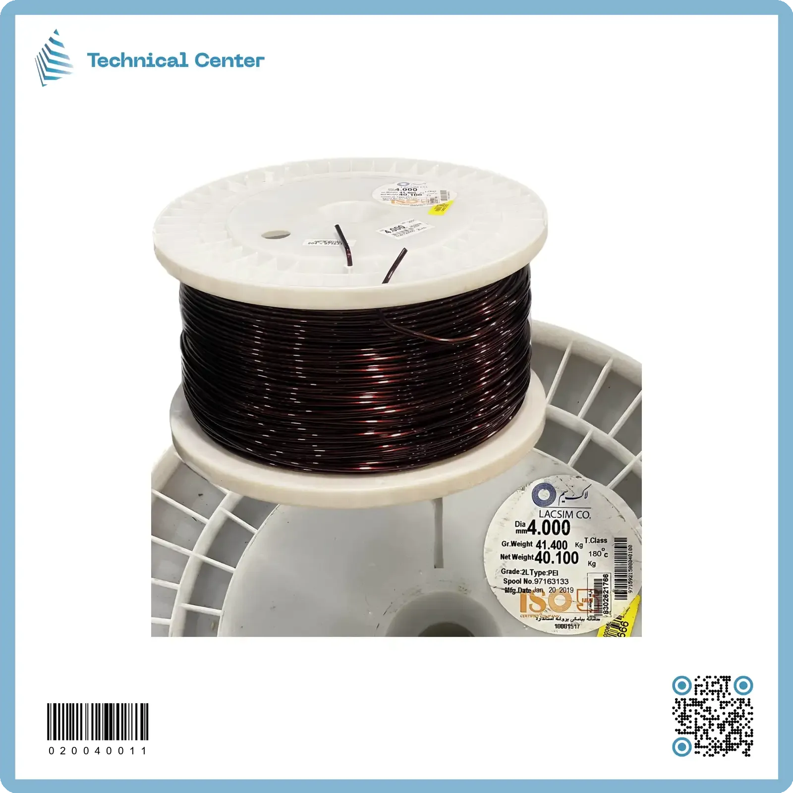 سلك نحاس مورنش  (كيج 8 = 4.0mm)