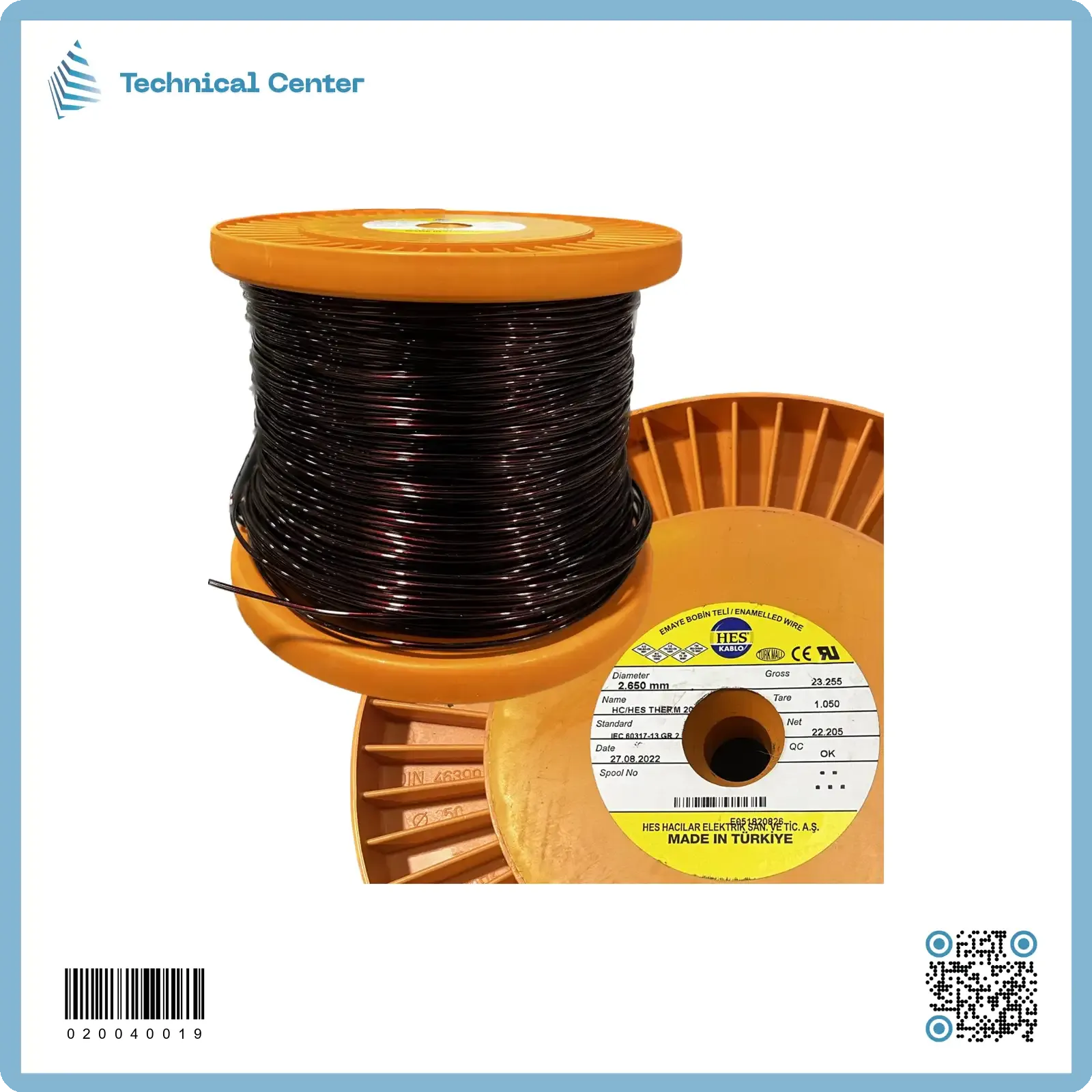 سلك نحاس مورنش (كيج 12 = 2.65mm)