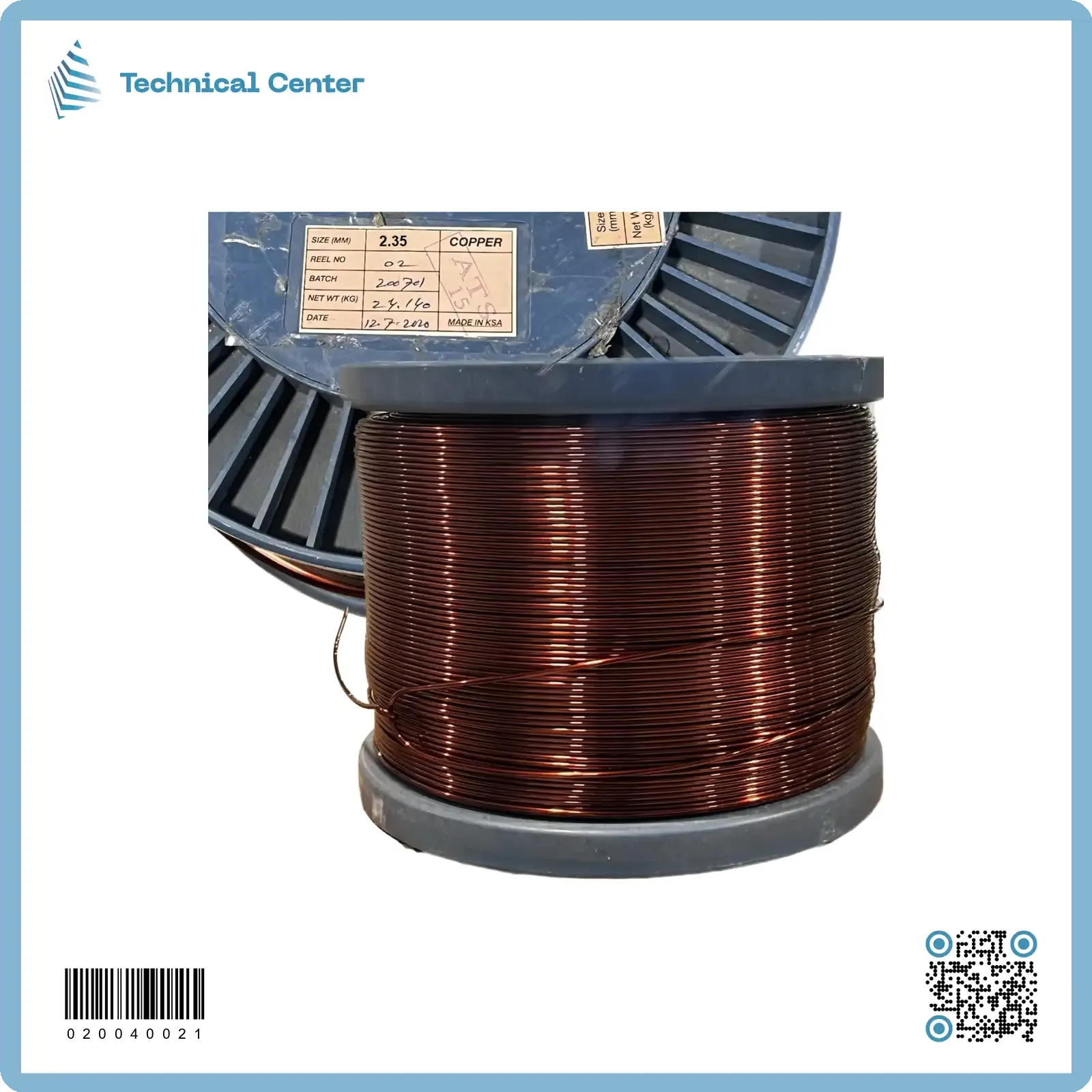 سلك نحاس مورنش (كيج 13 = 2.35mm)