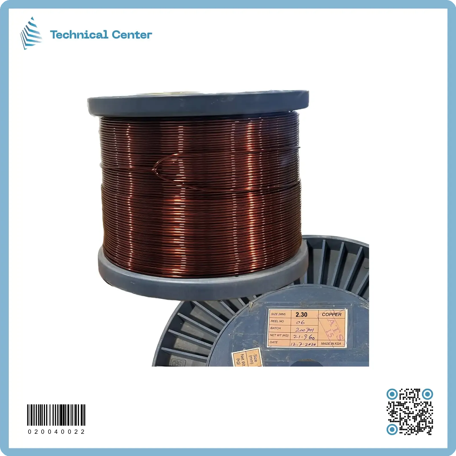 سلك نحاس مورنش (كيج 13.25 = 2.30mm)