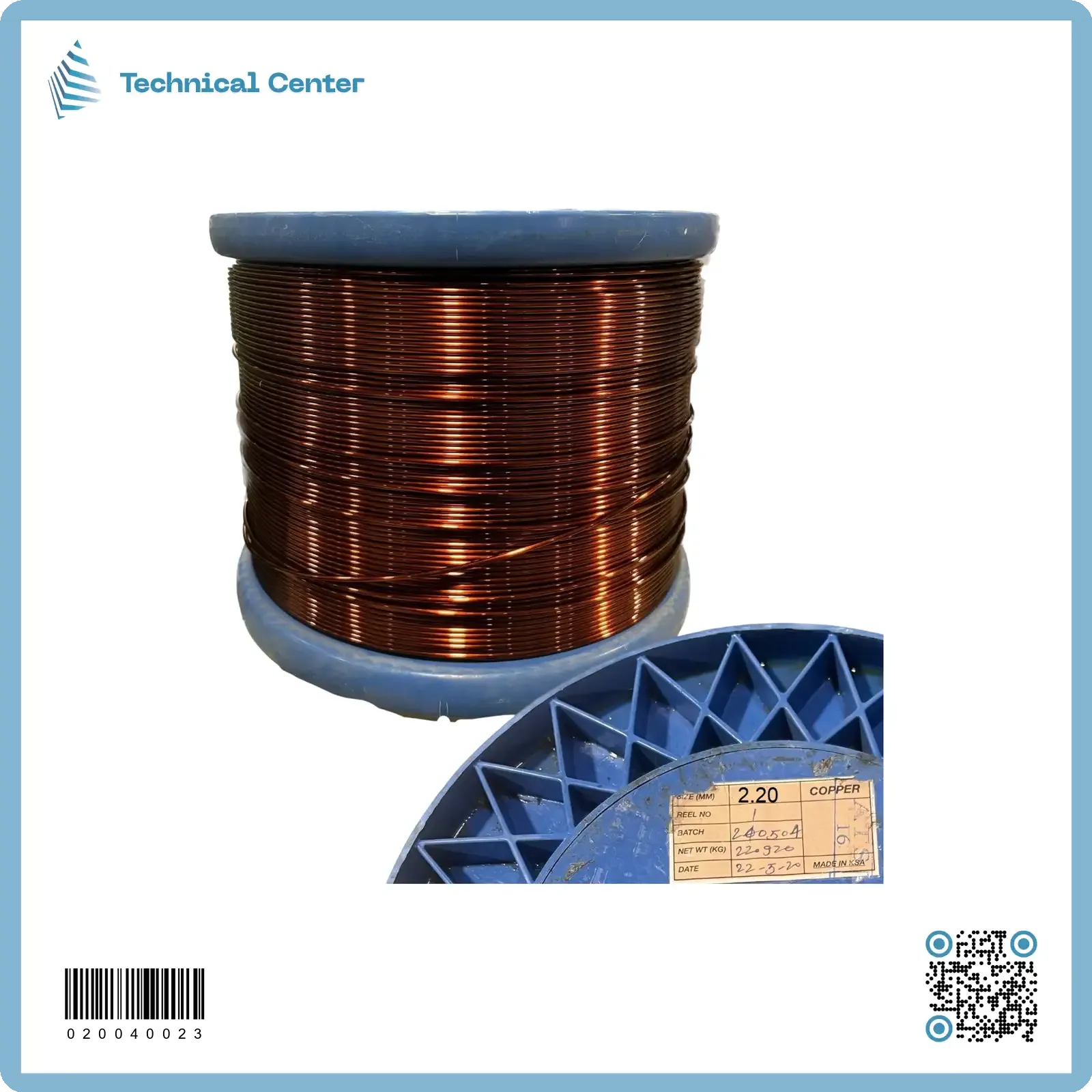 سلك نحاس مورنش (كيج 13.5 = 2.20mm)