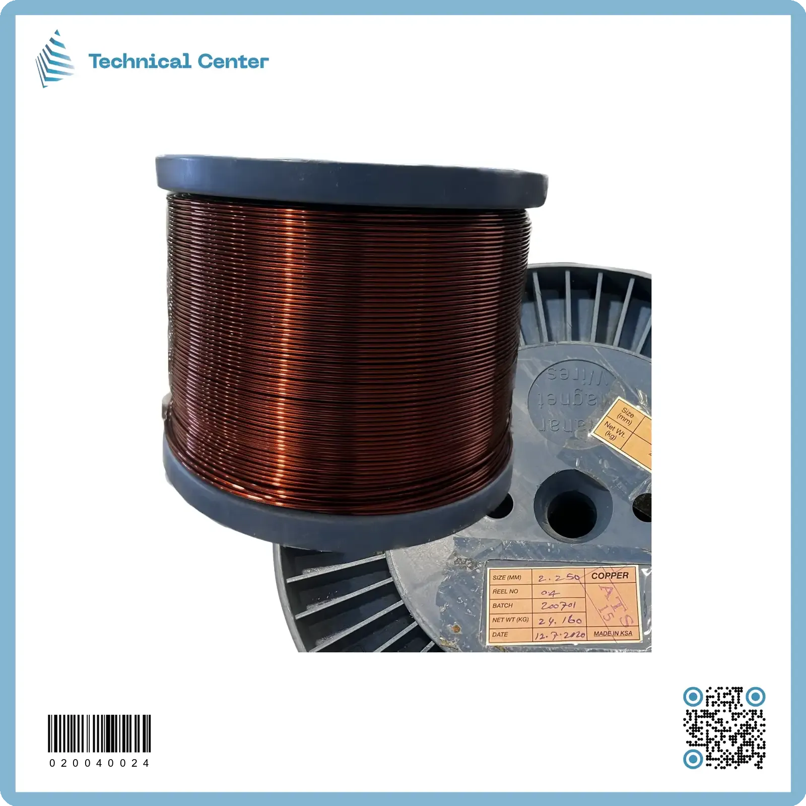 سلك نحاس مورنش (كيج 13.5 = 2.25mm)