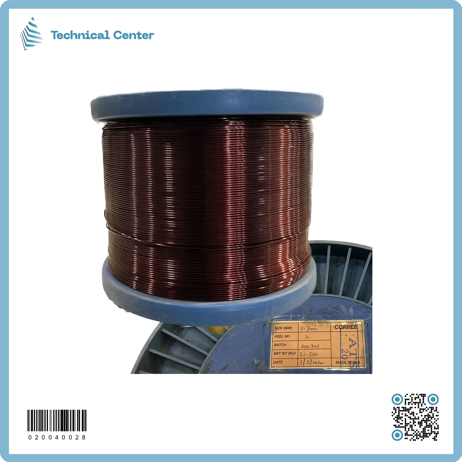 سلك نحاس مورنش (كيج 15.5 = 1.70mm)