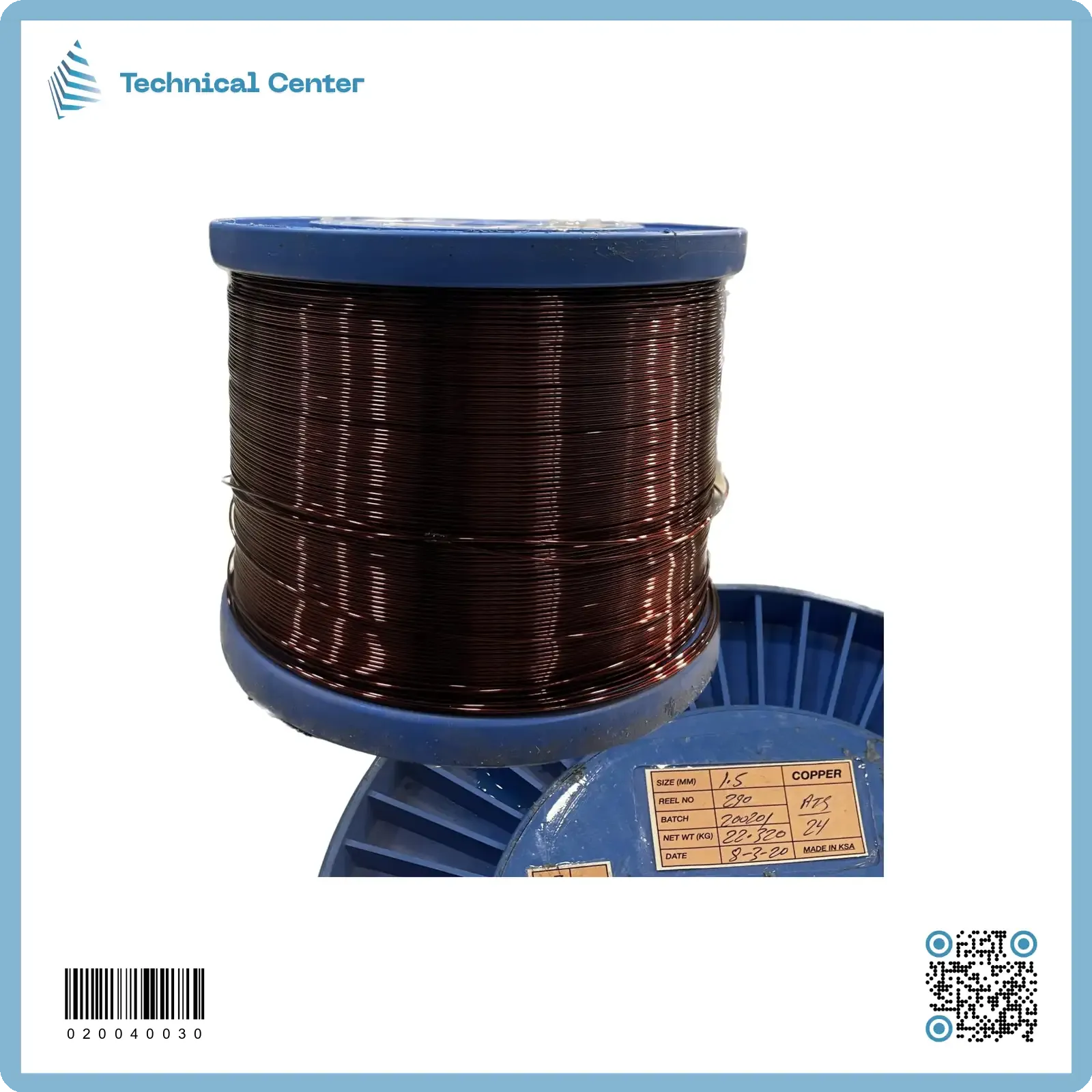 سلك نحاس مورنش (كيج 16.5 = 1.5mm)