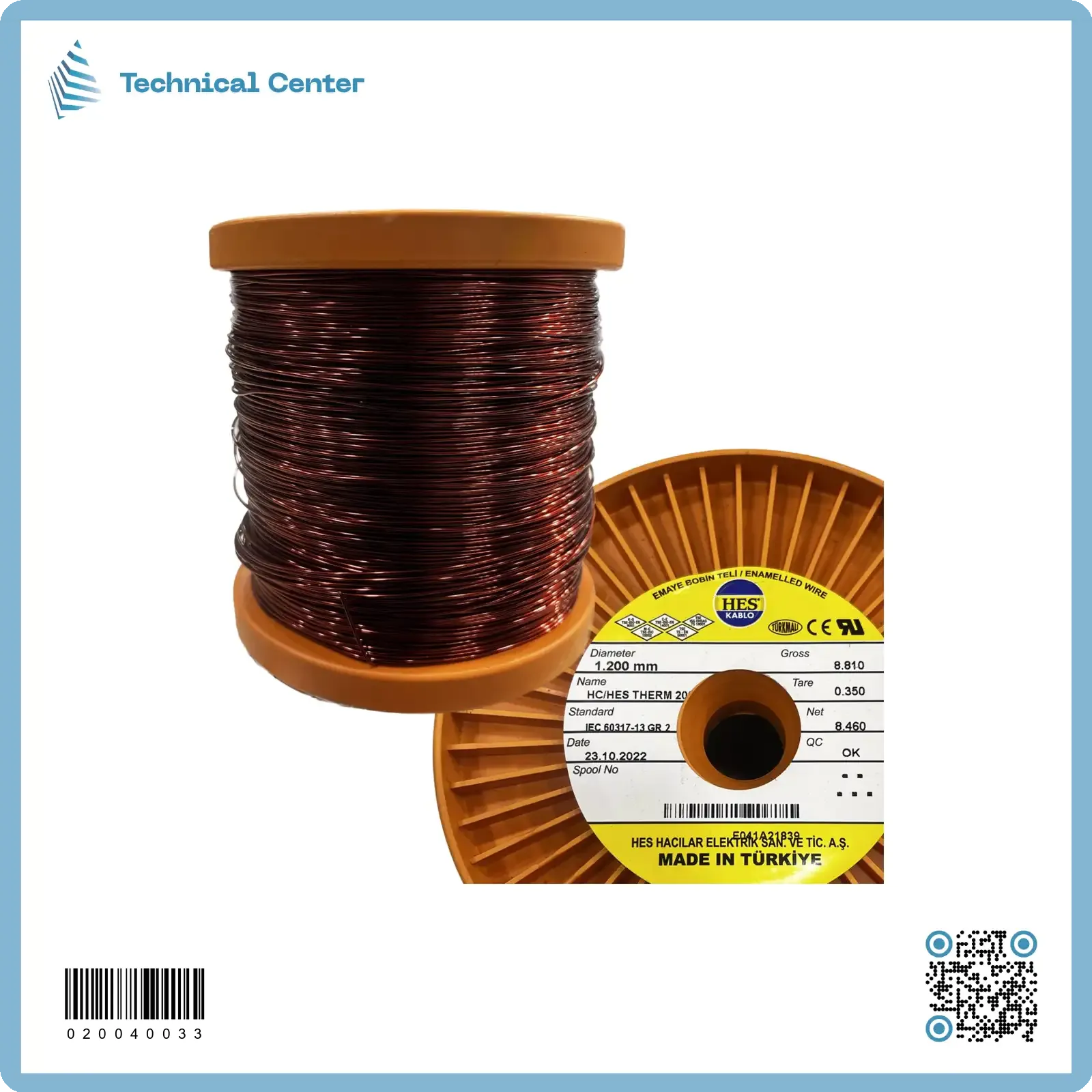 سلك نحاس مورنش (كيج 18 = 1.20mm)