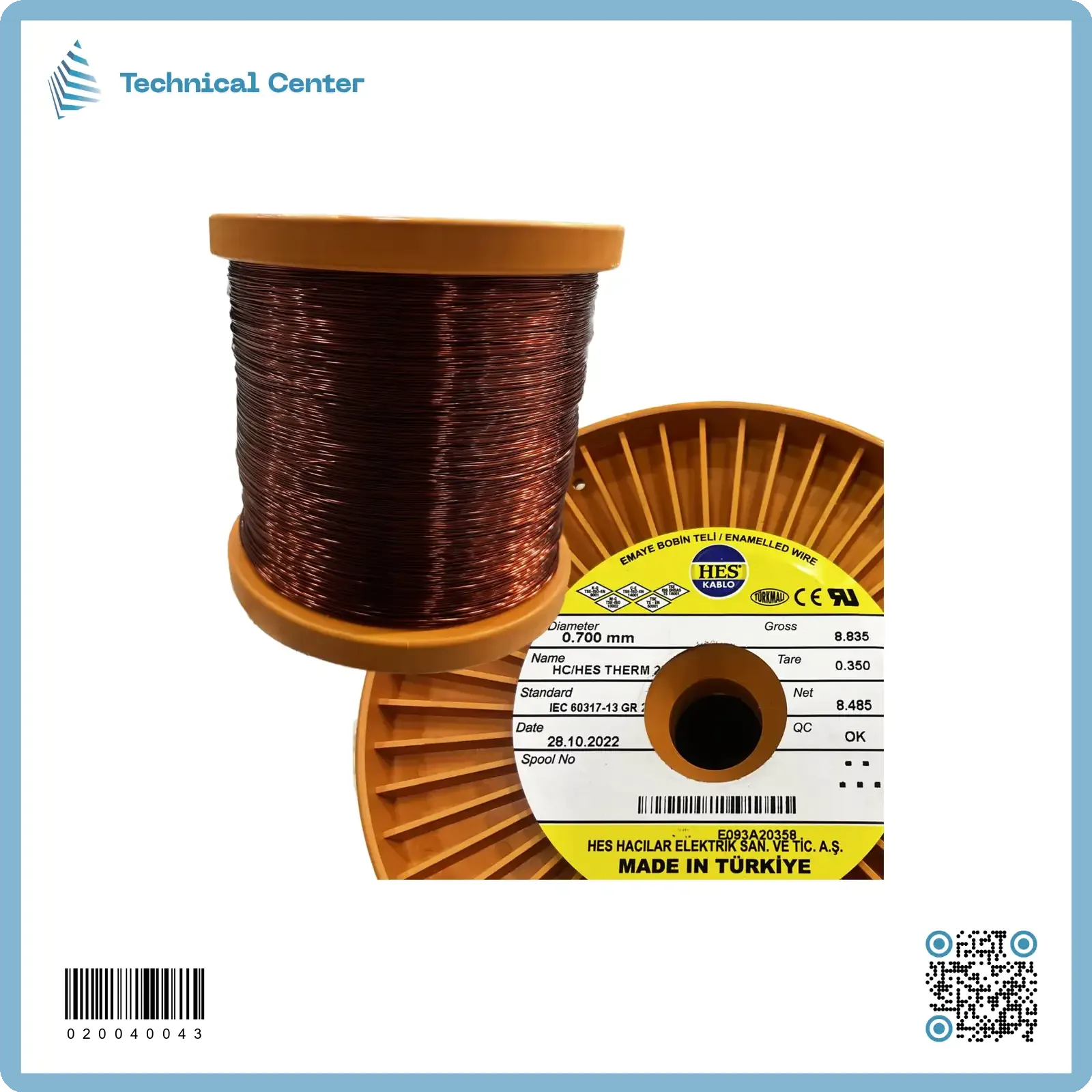 سلك نحاس مورنش (كيج 22 = 0.70mm)