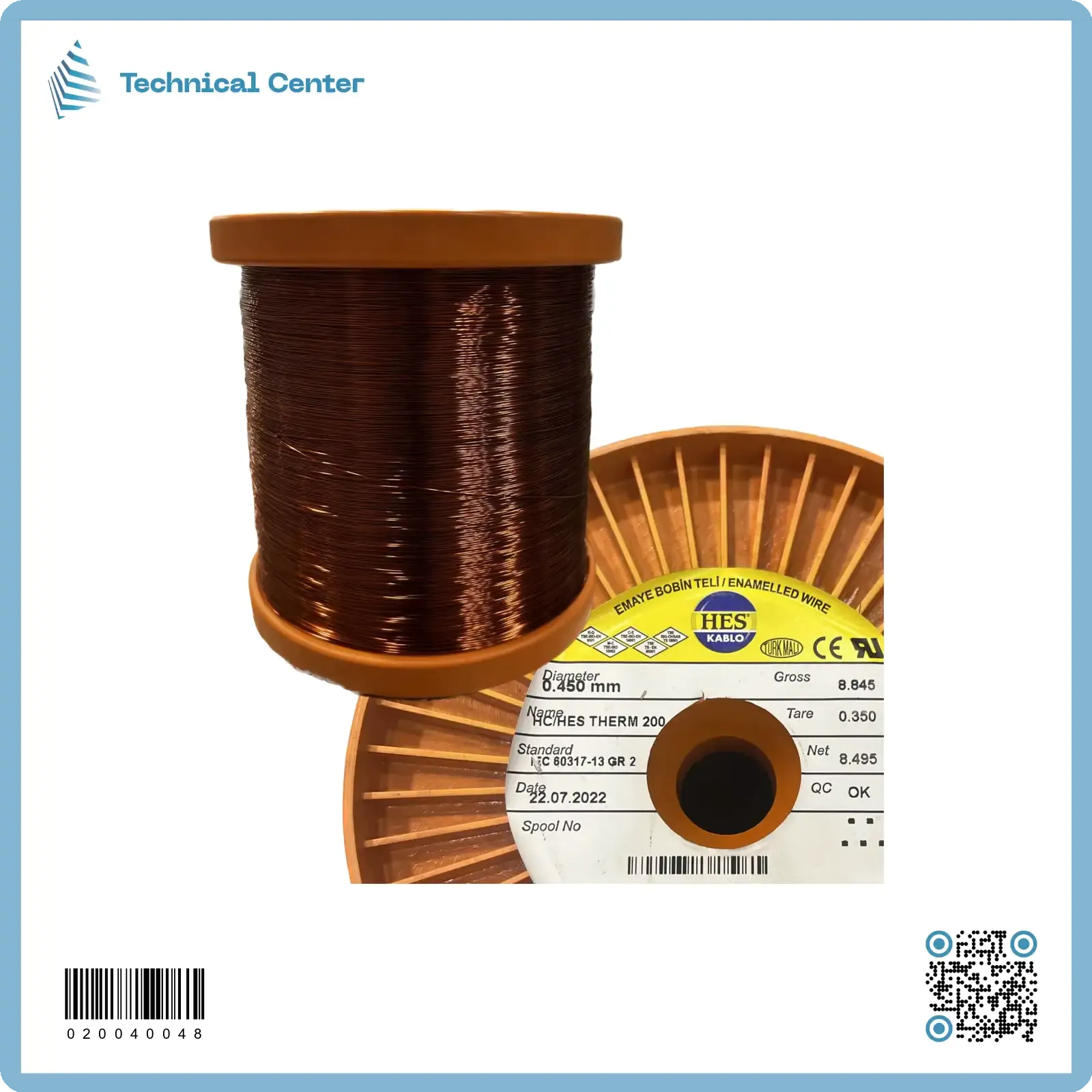 سلك نحاس مورنش (كيج 26 = 0.45mm)