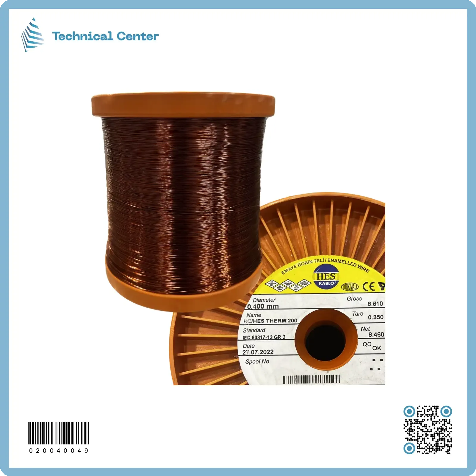 سلك نحاس مورنش (كيج 27 = 0.40mm)