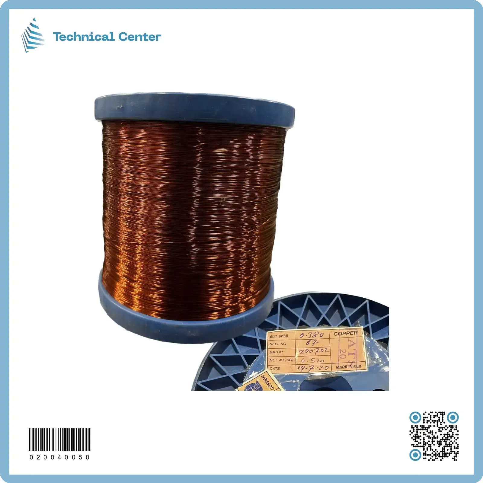 سلك نحاس مورنش (كيج 28 = 0.38mm)