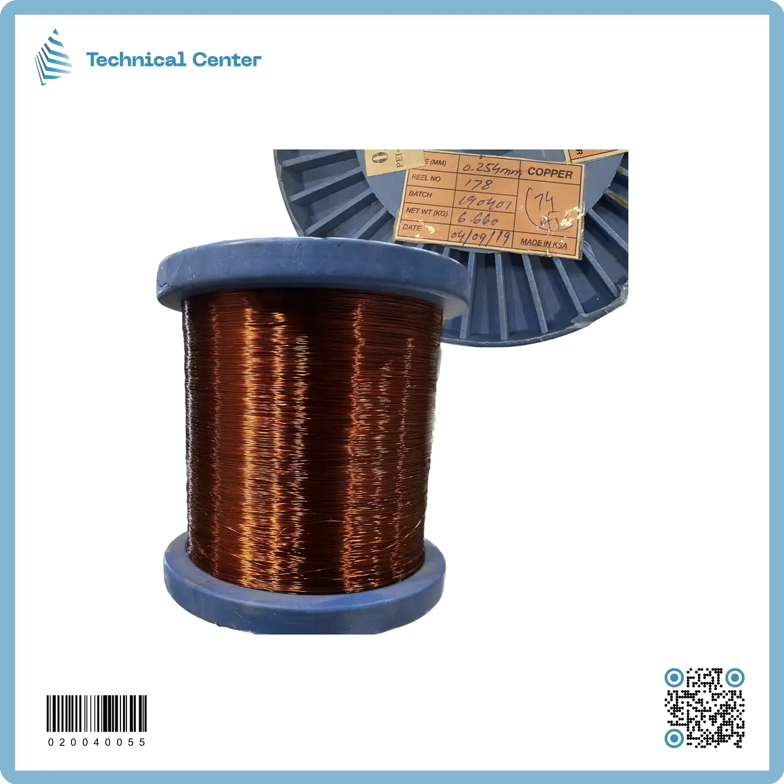 سلك نحاس مورنش (كيج 33 = 0.25mm)