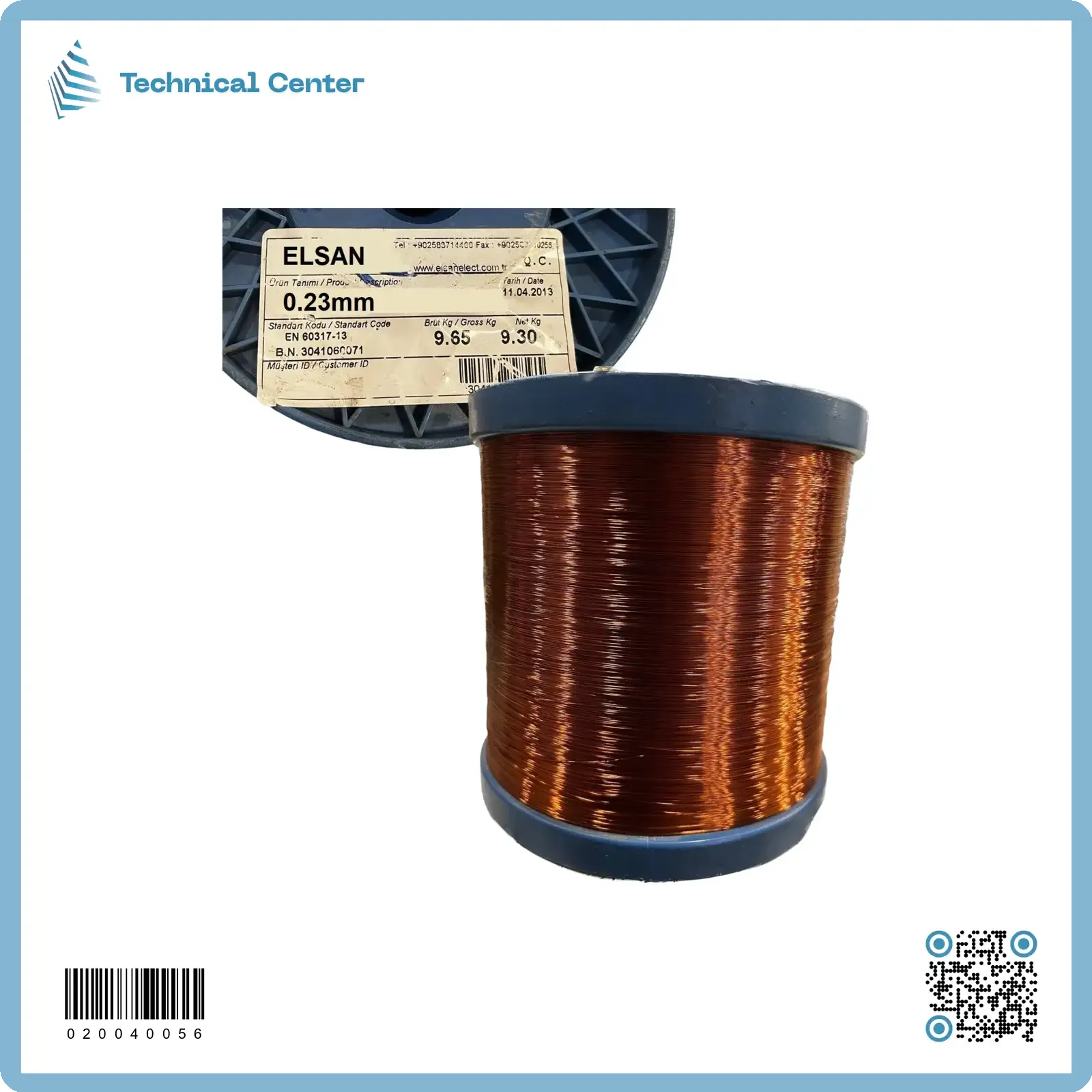 سلك نحاس مورنش (كيج 34 = 0.23mm)
