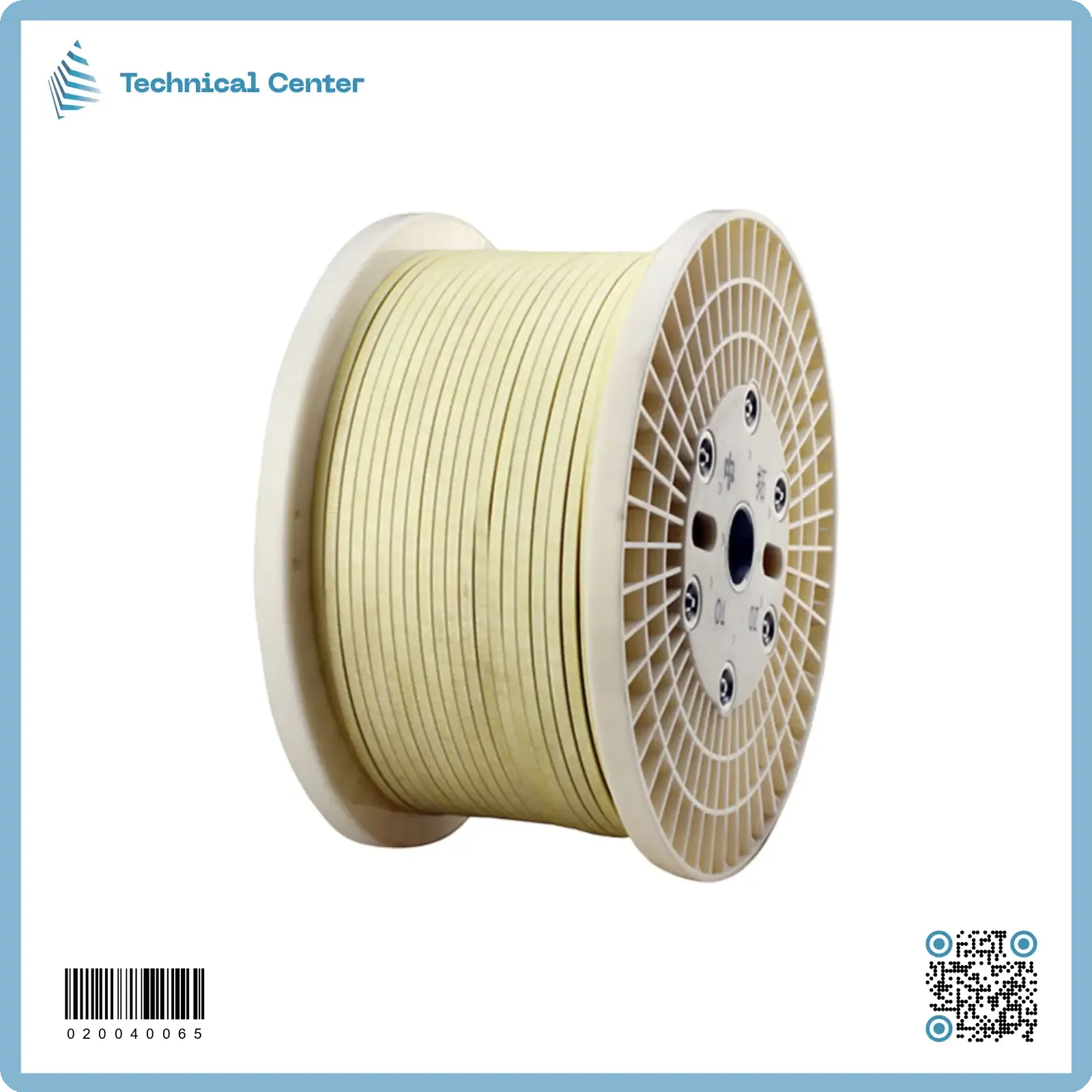 سلك نحاس ورقي مسطح (6X4)mm