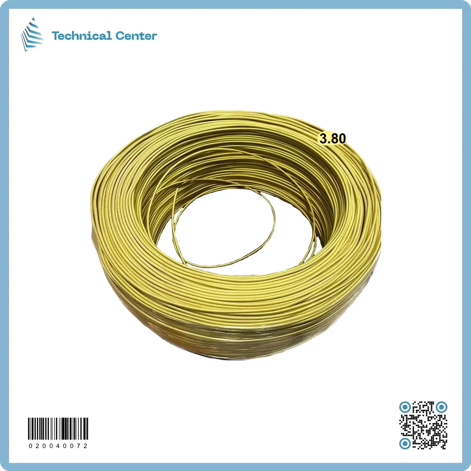 سلك المنيوم فايبركلاس (كيج 8.5 = 3.8mm)