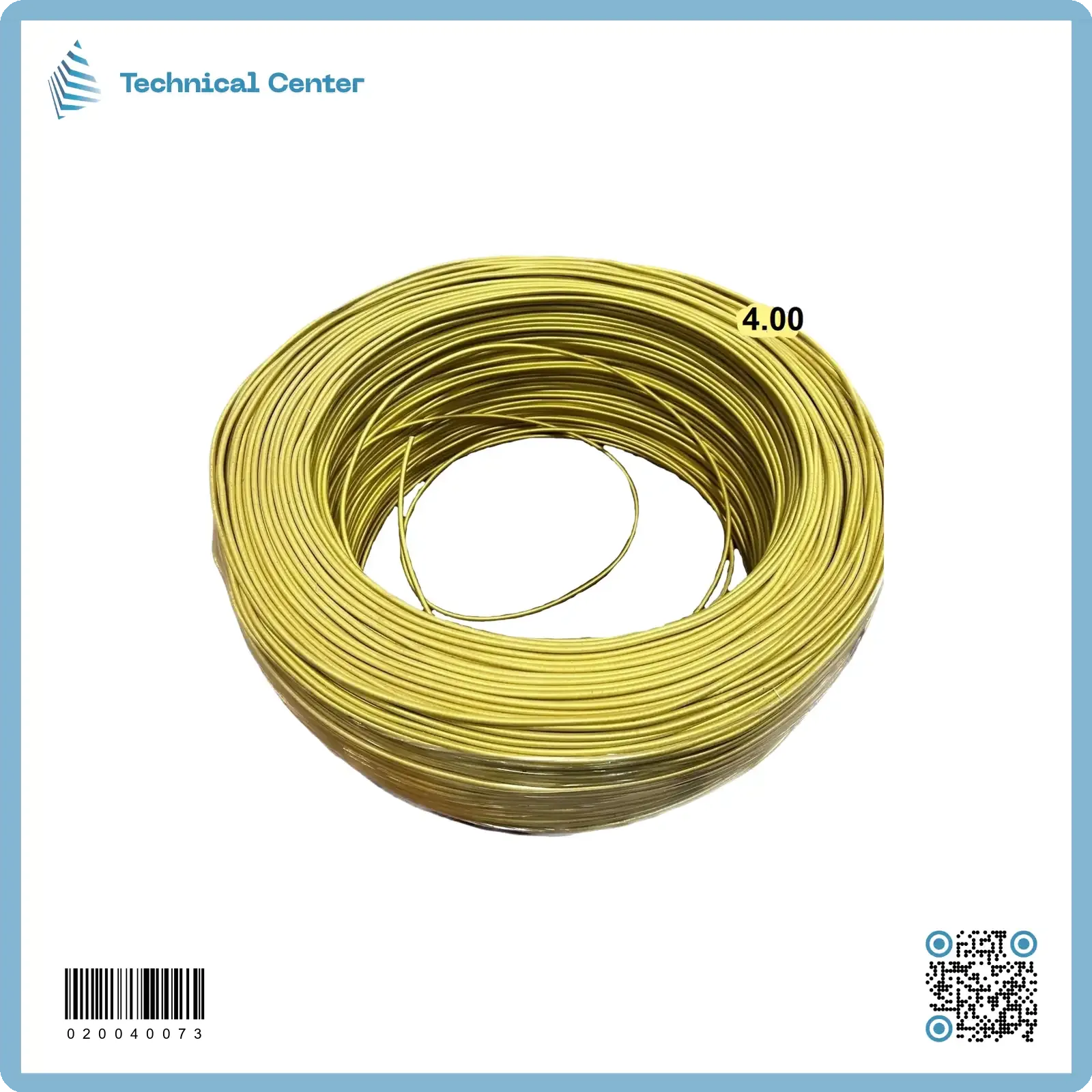 سلك المنيوم فايبركلاس (كيج 8 = 4.0mm)