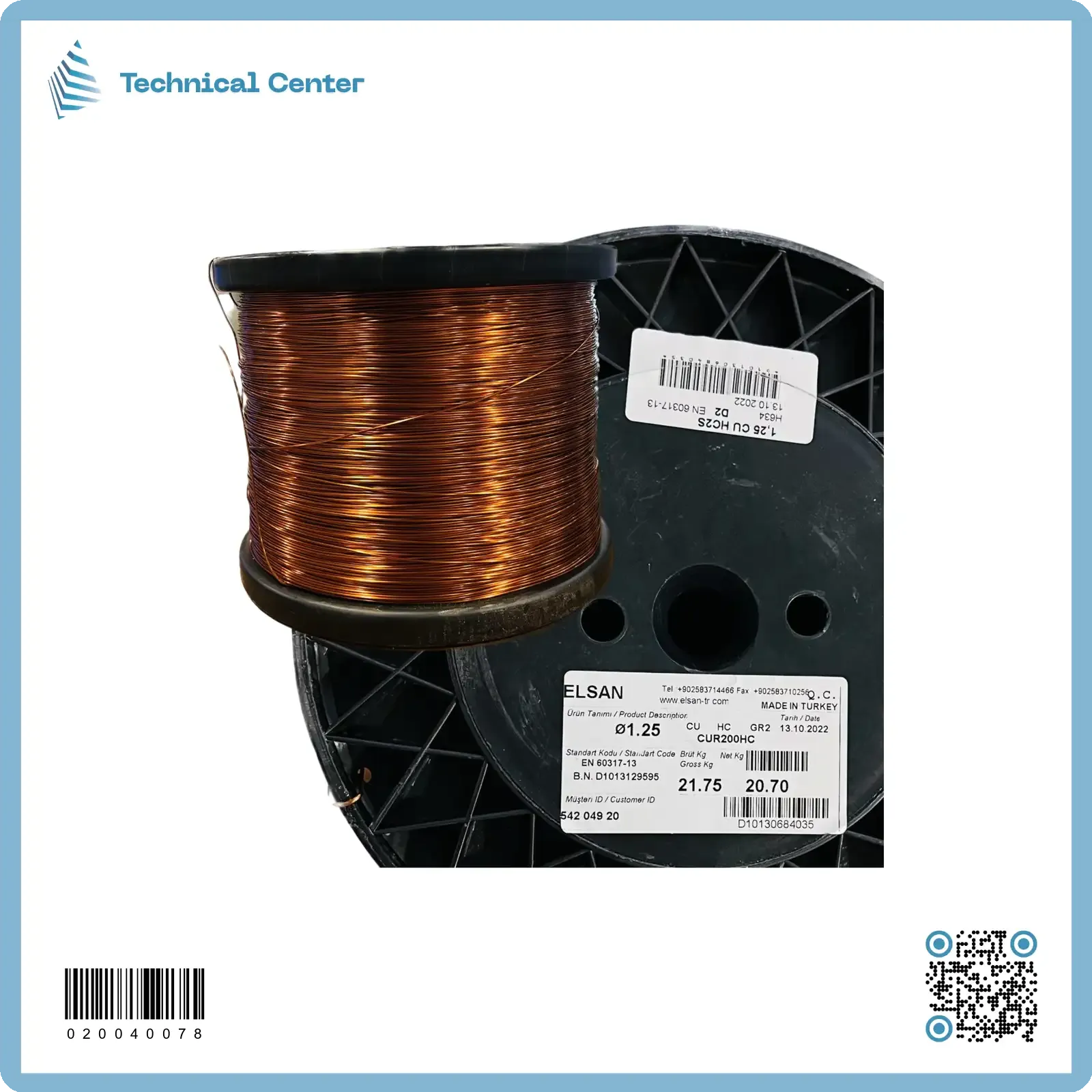 سلك نحاس مورنش (كيج 17.75 = 1.25mm)