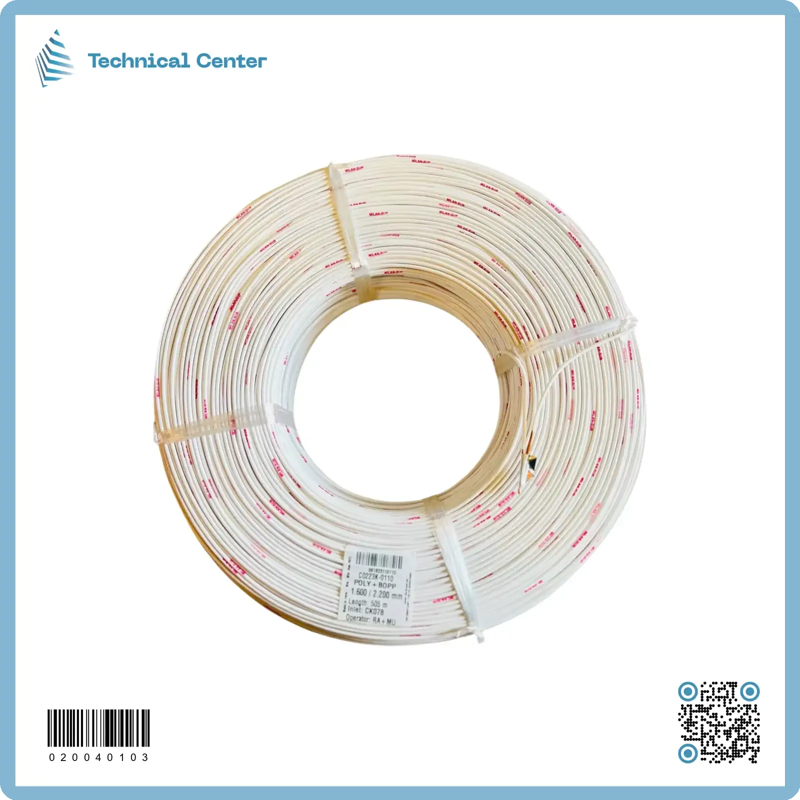 سلك غطاس نحاس معزول بلاستيك (SWG 16.0 = 1.6mm)