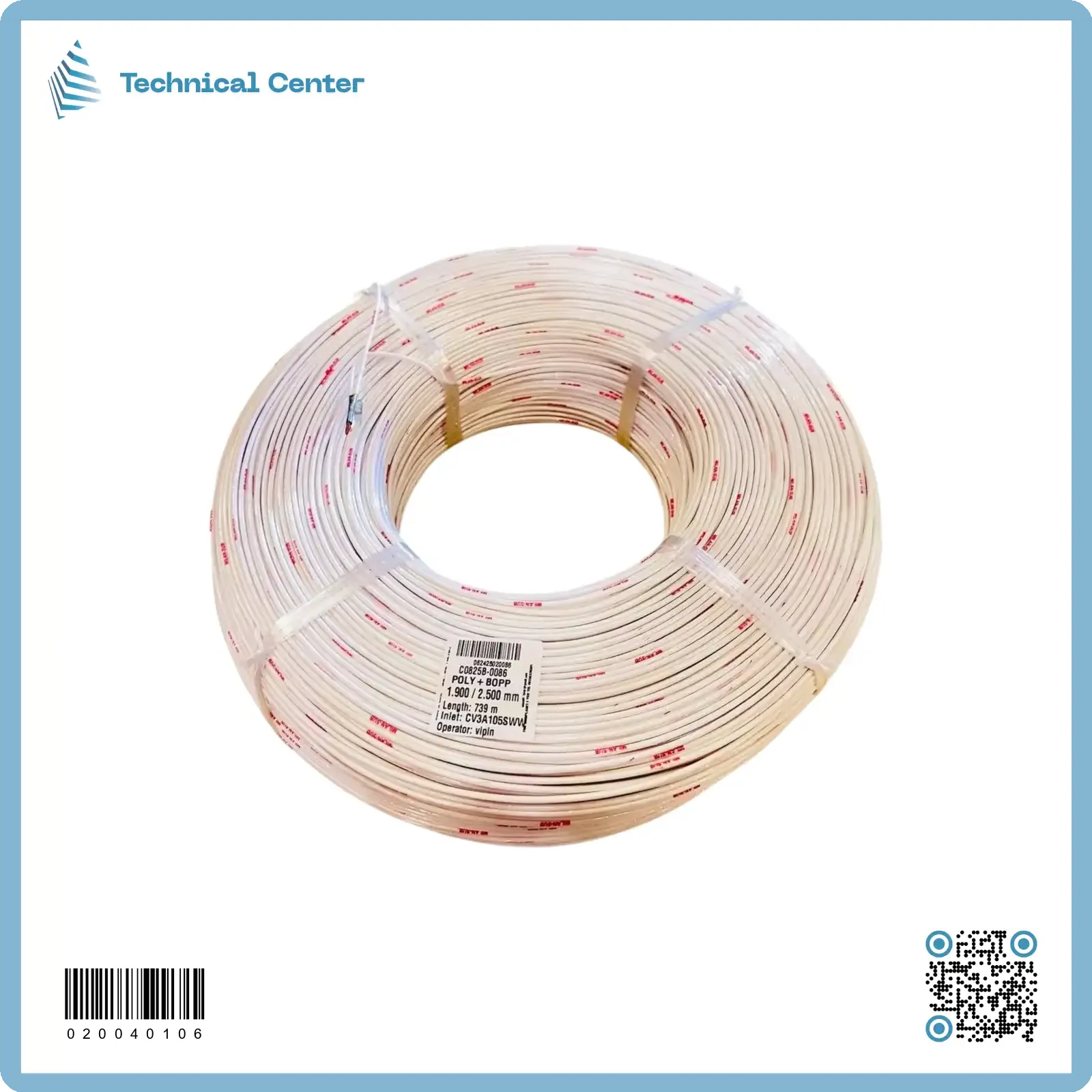 سلك غطاس نحاس معزول بلاستيك (SWG 14.5 = 1.9mm)