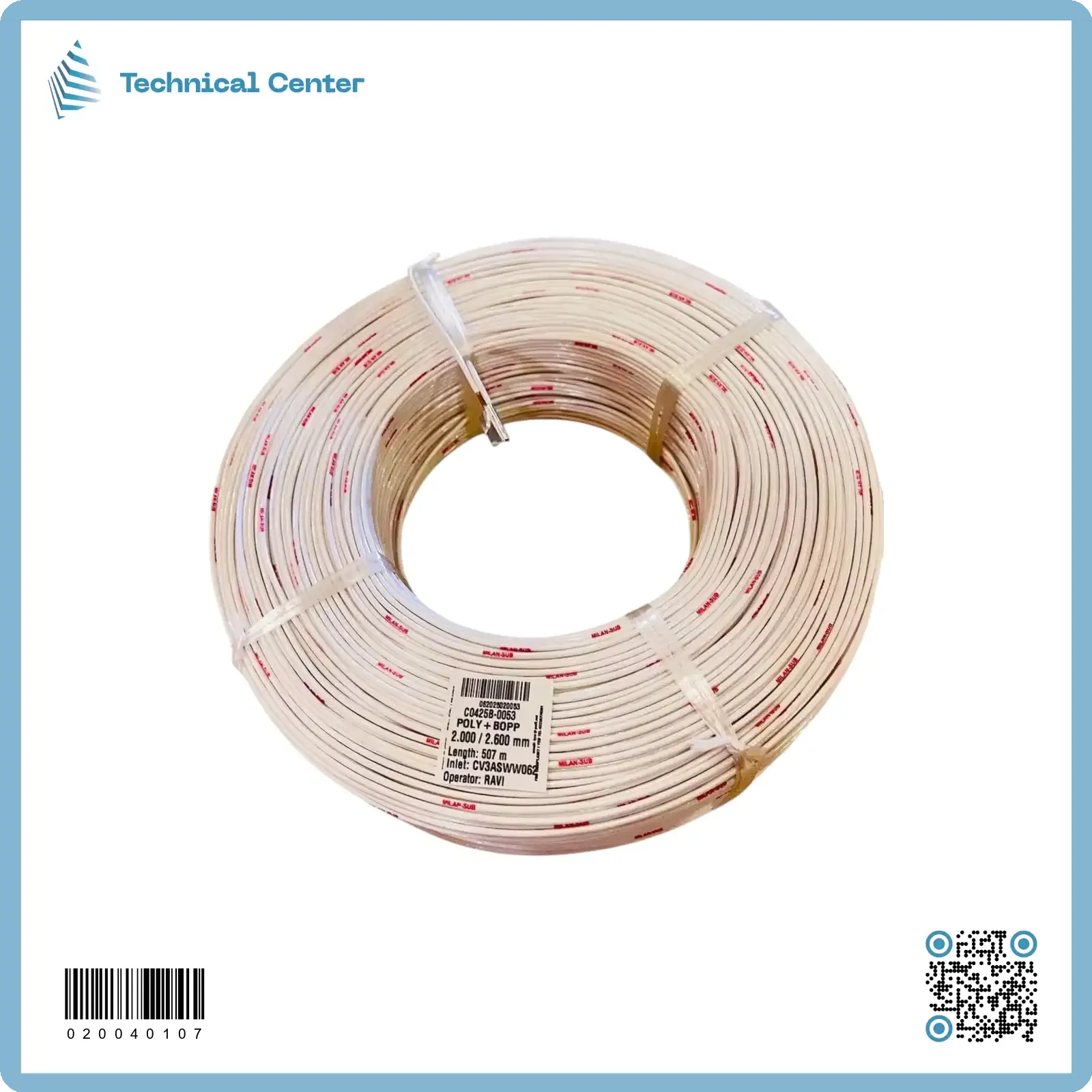 سلك غطاس نحاس معزول بلاستيك (SWG 14.0 = 2.0mm)