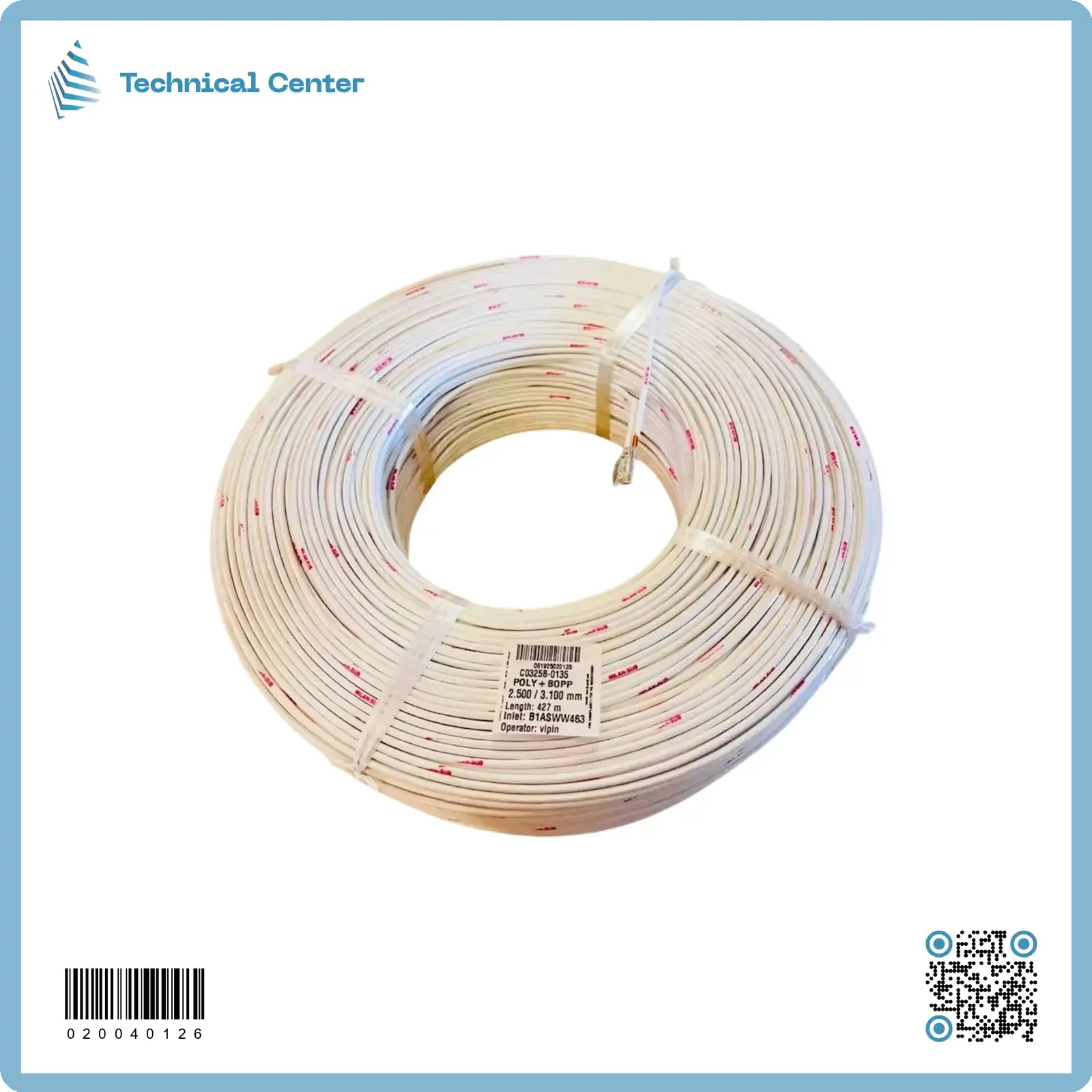 سلك غطاس نحاس معزول بلاستيك (SWG 12.5 = 2.5mm)