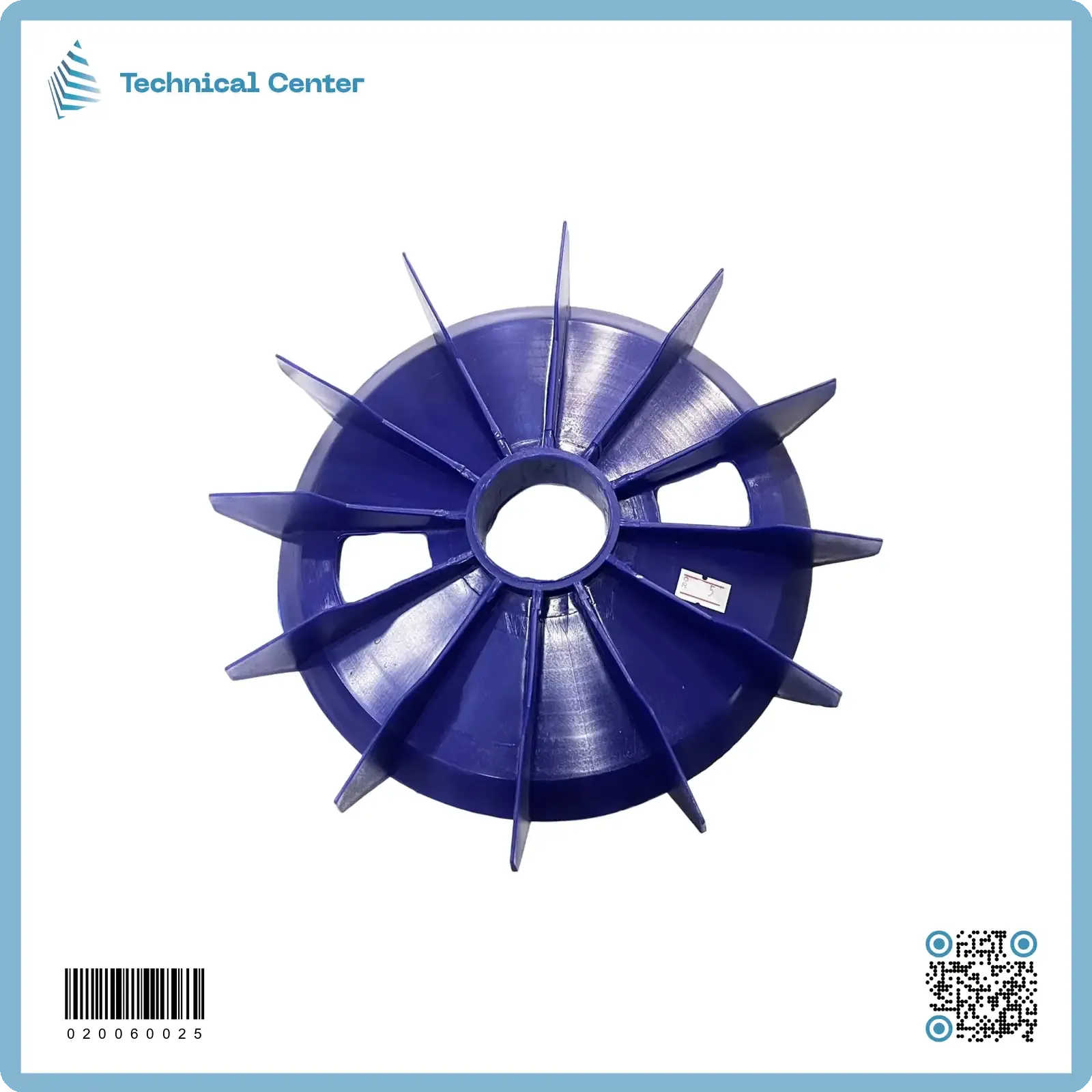 ريشة كبيرة (40mm)