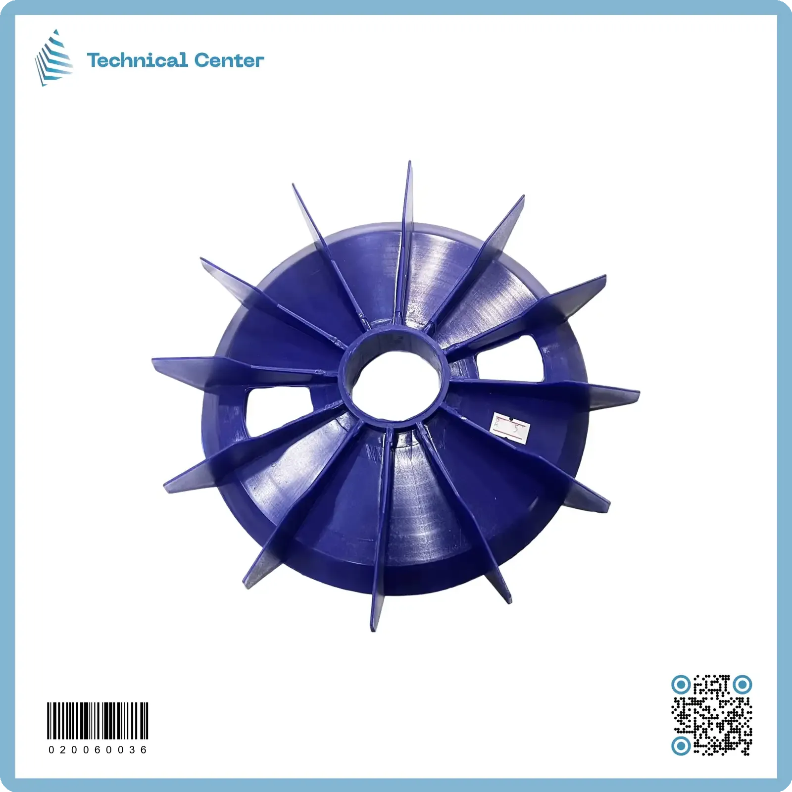 ريشة كبيرة (62mm)
